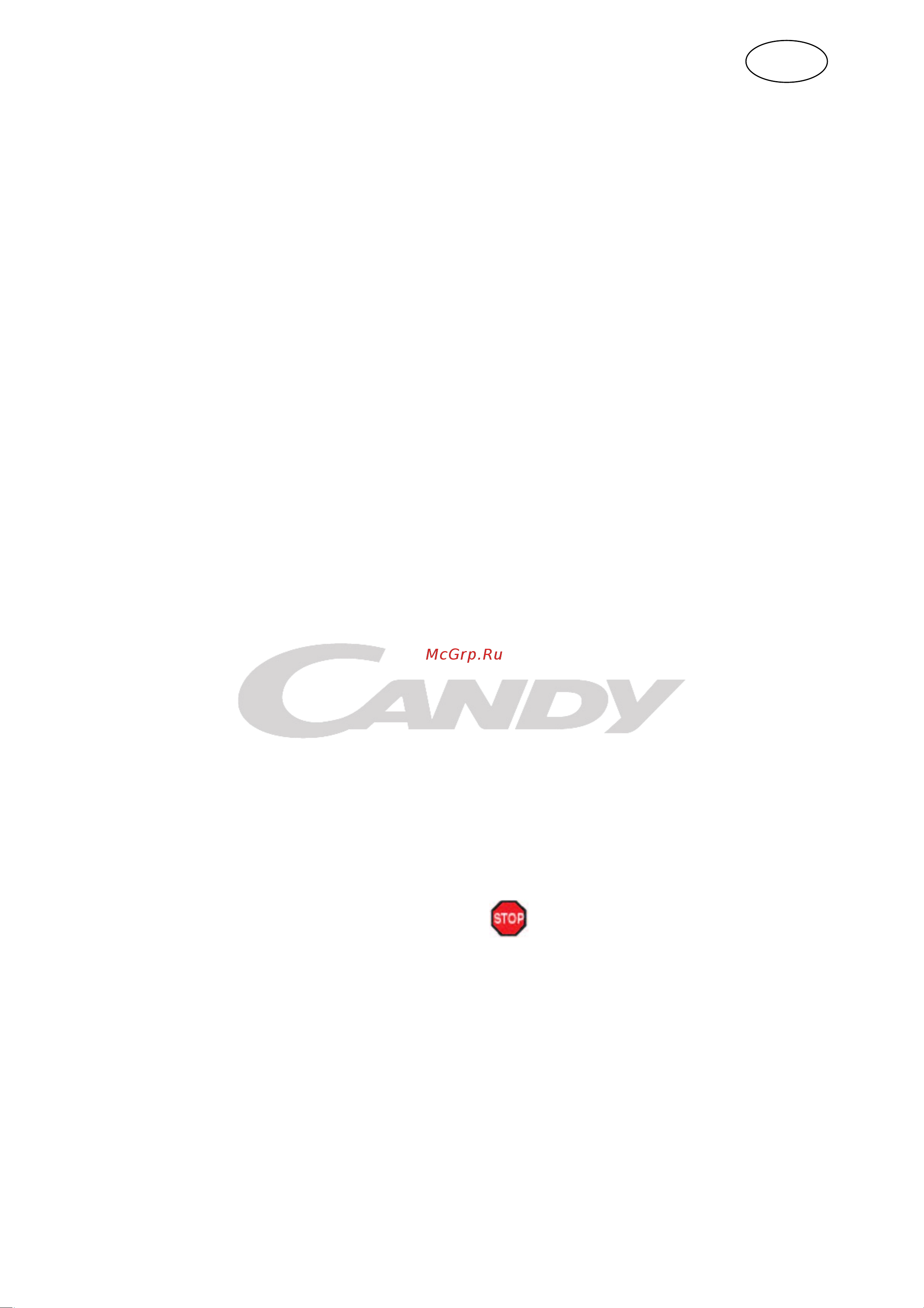 Candy CCHEE 340 [5/124] Deutsch bedienungsanleitung gefriertruhen