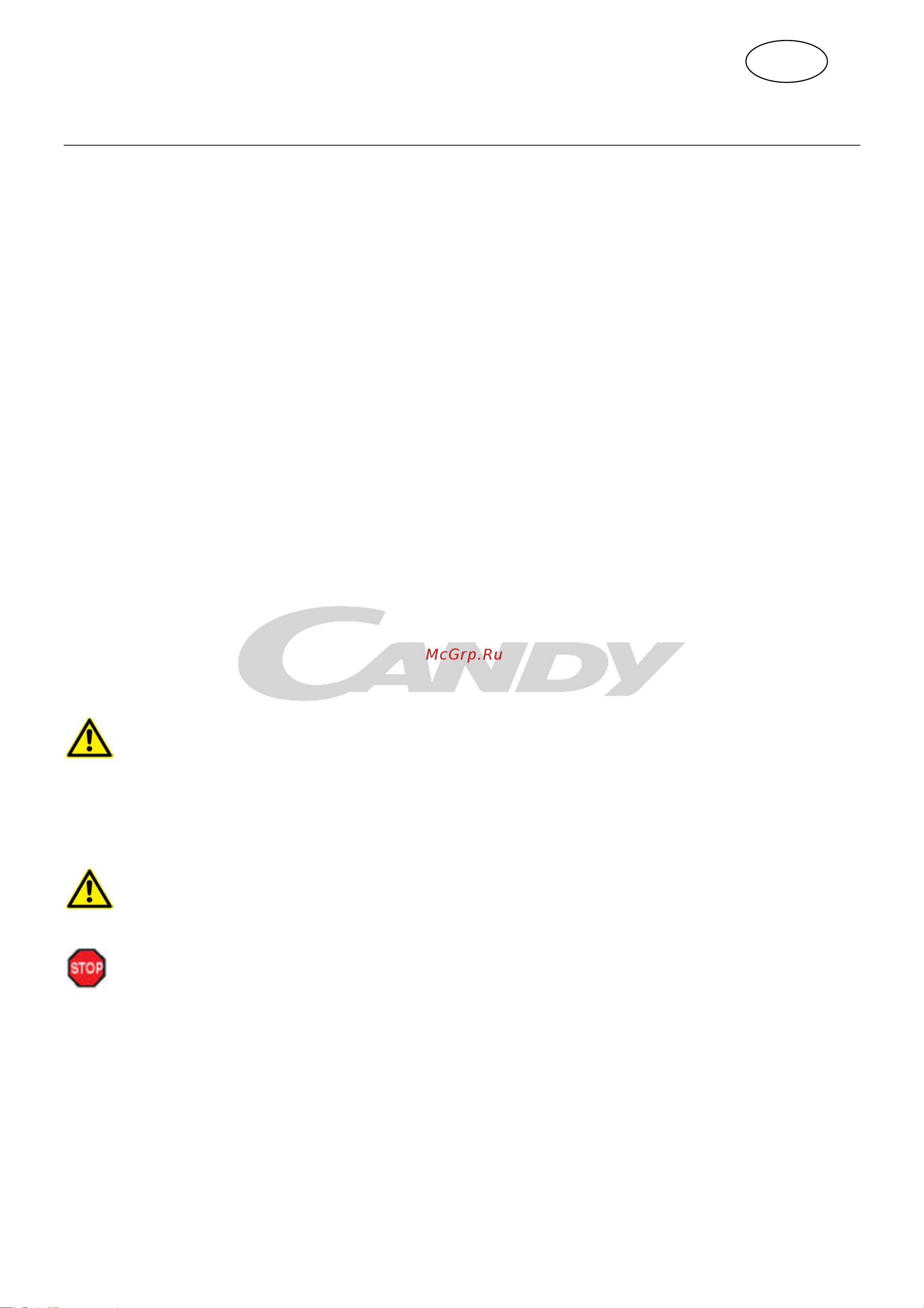 Candy CCOUN 5144WH [51/124] Português manual de instruções congelador