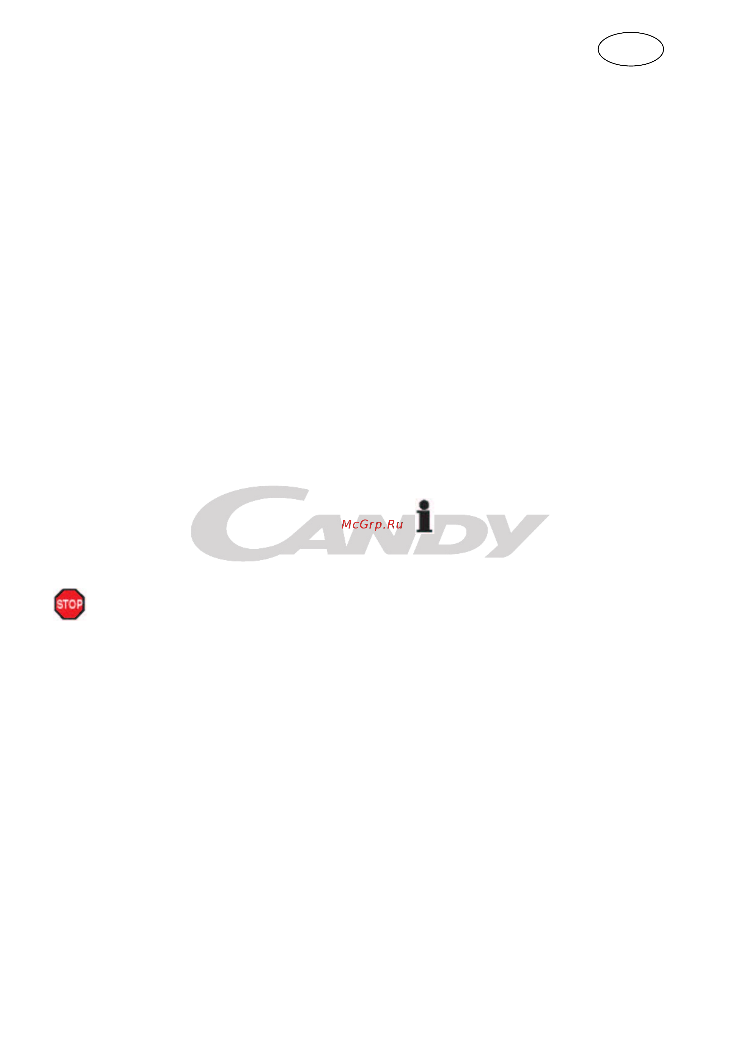 Candy CCFEE 200 [55/124] Português manual de instruções congelador