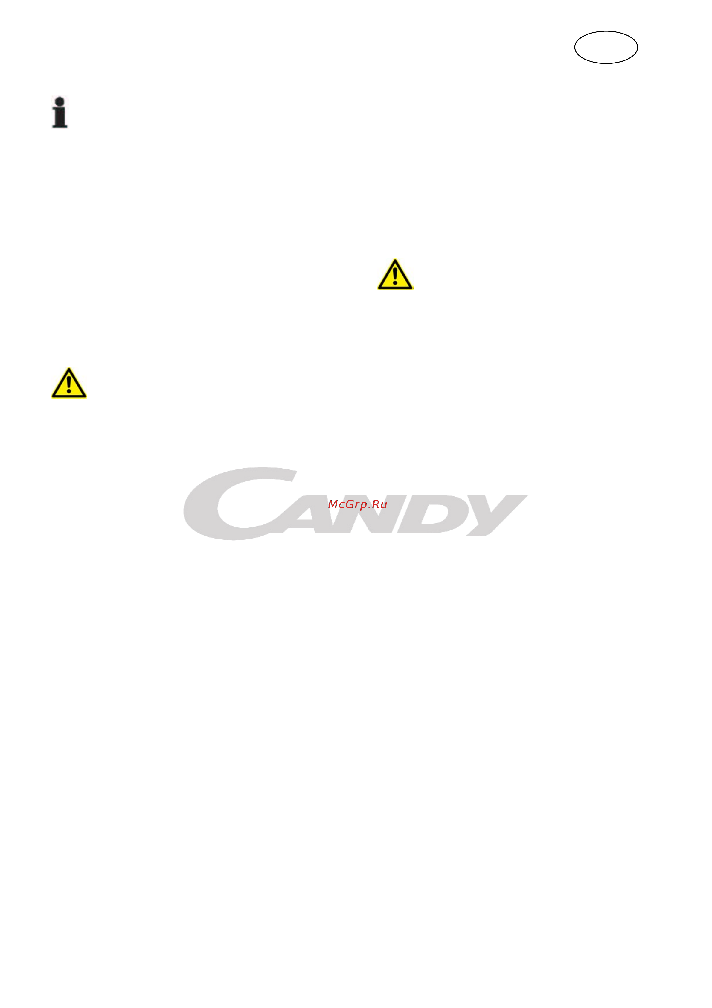 Candy CCFEE 200 [56/124] Português manual de instruções congelador