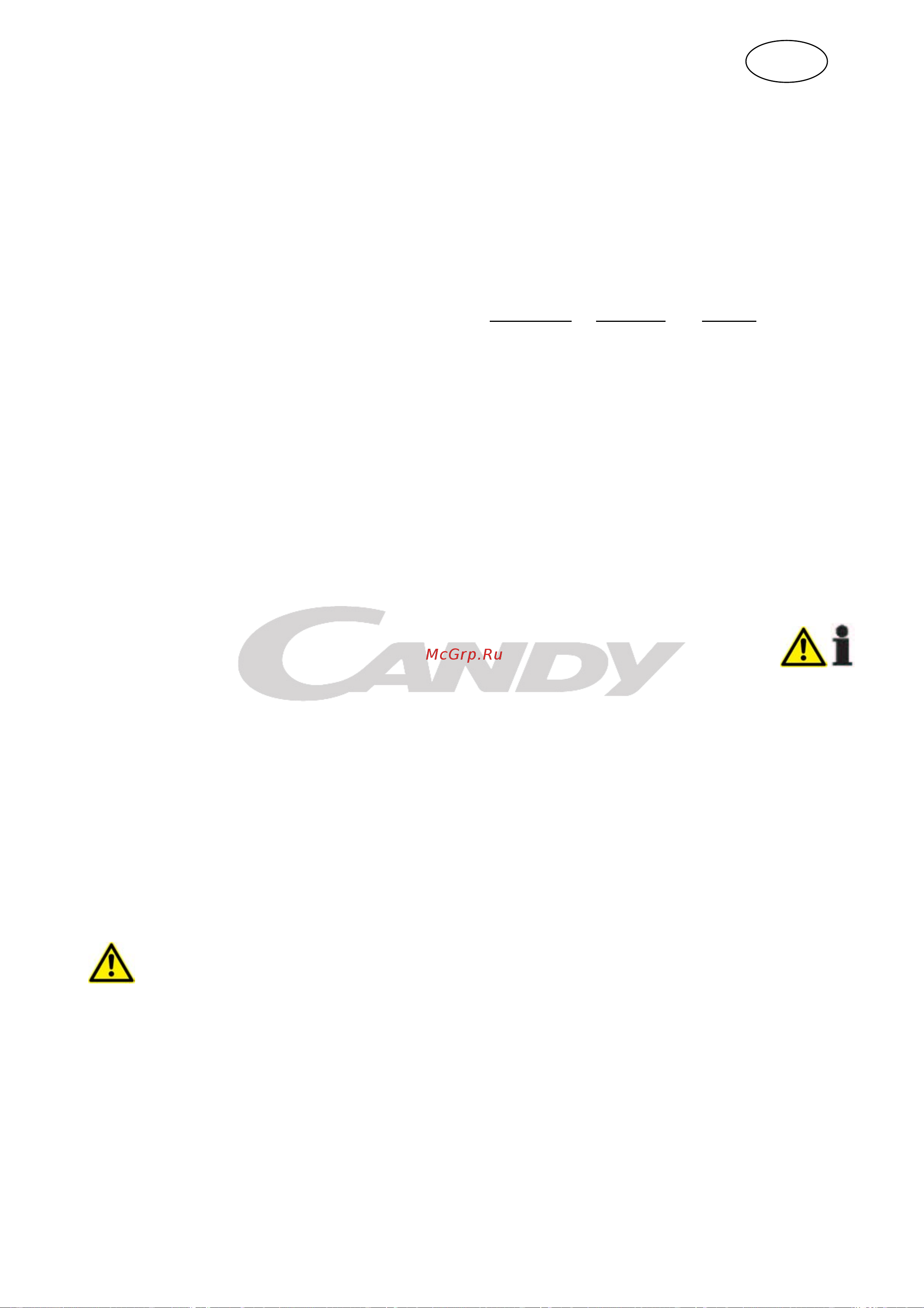 Candy CCFEE 200 [62/124] Nedarlands gebruiksaanwijzing vrieskasten