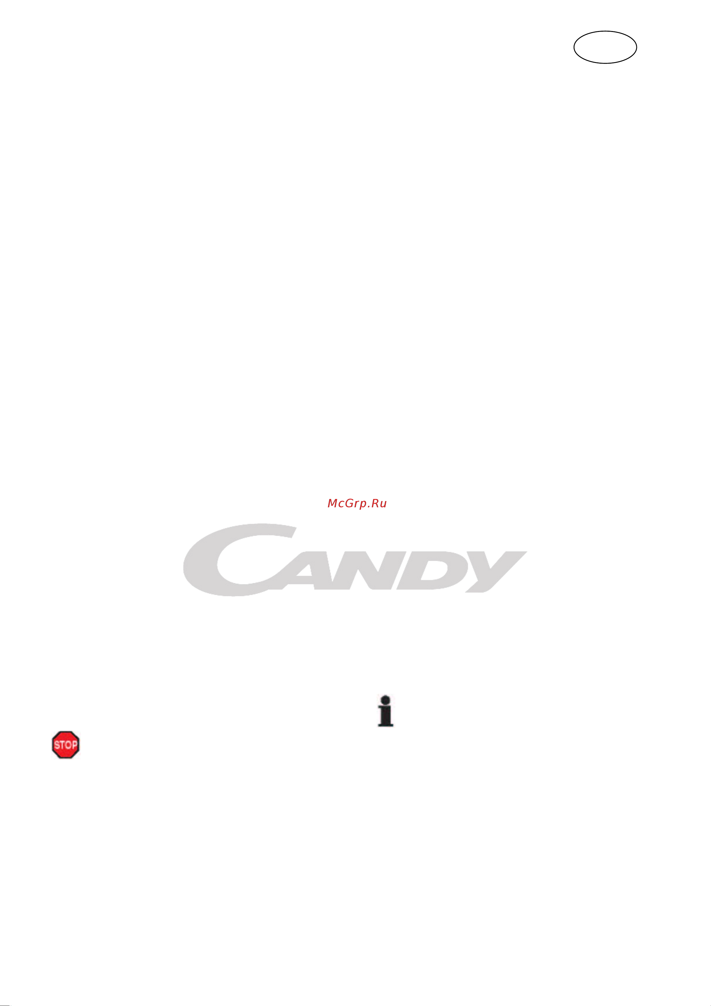 Candy CCHE 155 [7/124] Deutsch bedienungsanleitung gefriertruhen