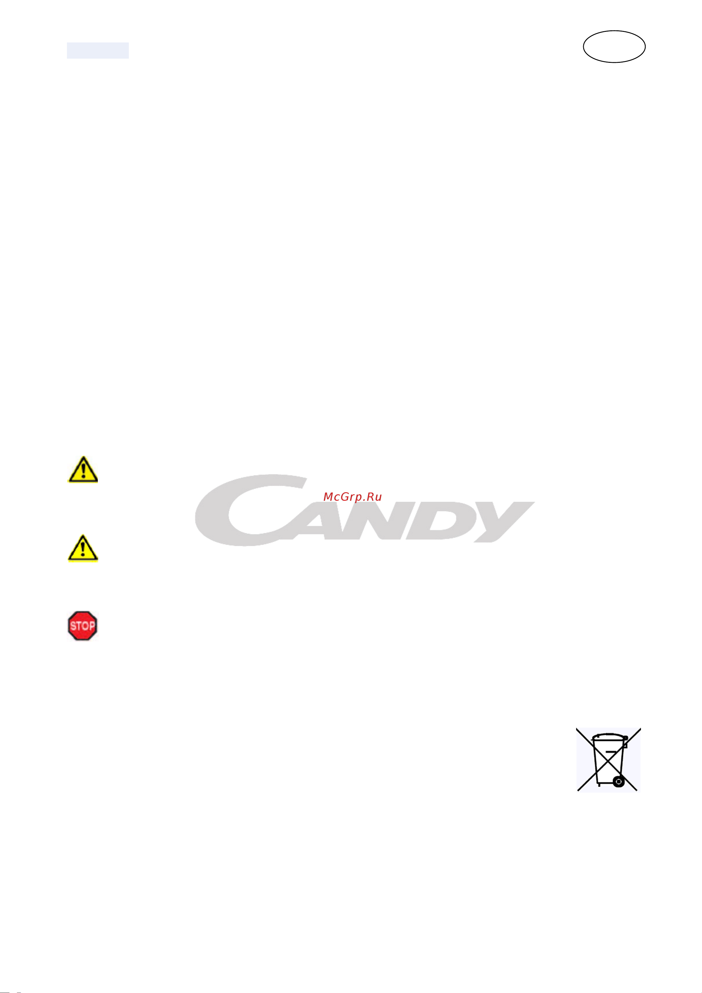 Candy CCFEE 200 [75/124] Română manual de utilizare ladă frigorifică
