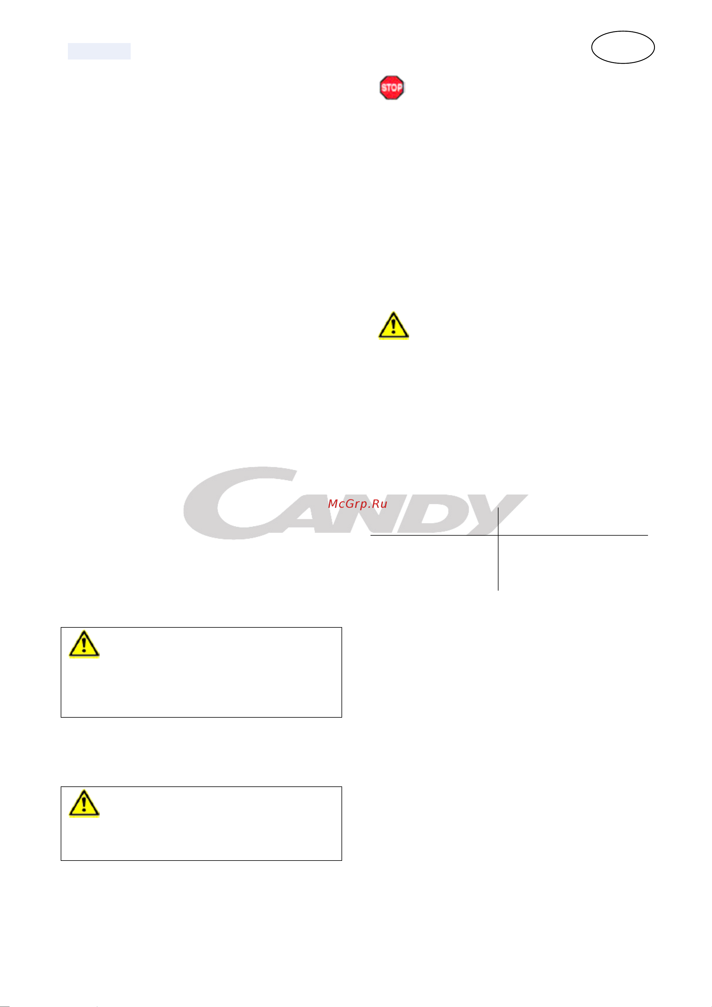 Candy CCFEE 200 [76/124] Română manual de utilizare ladă frigorifică