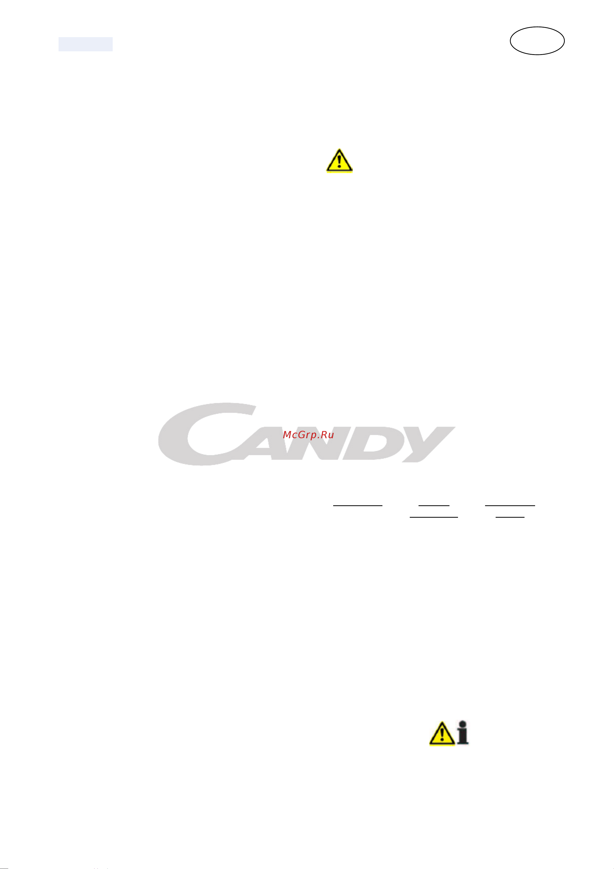Candy CCFEE 200 [78/124] Română manual de utilizare ladă frigorifică
