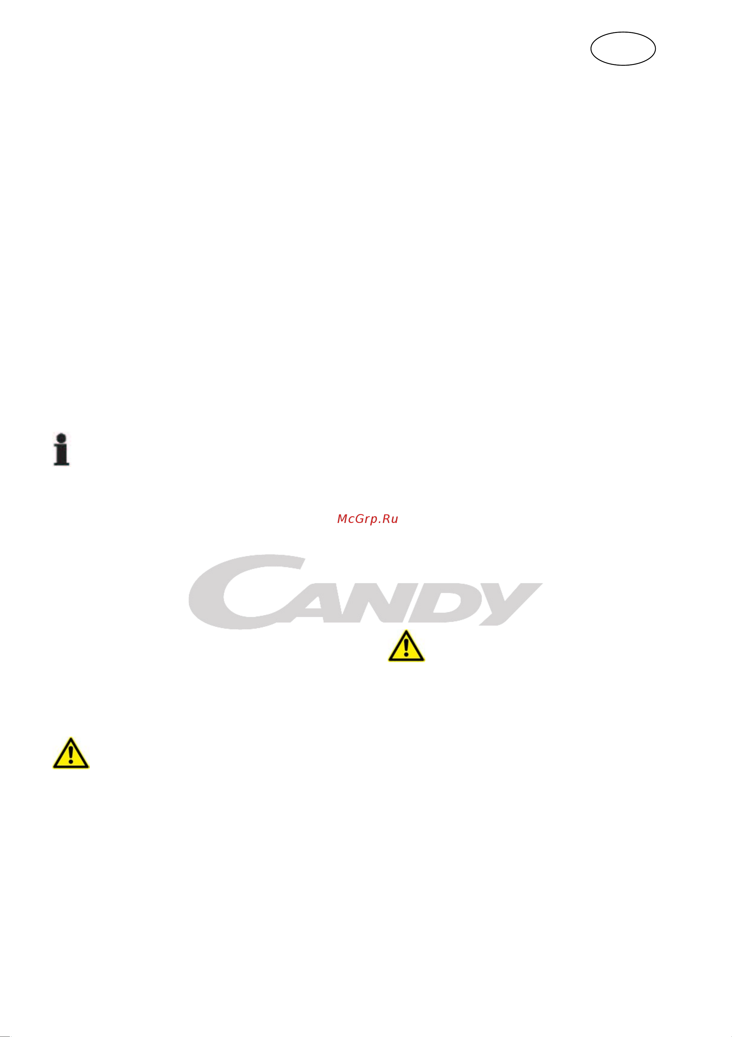 Candy CCFE 205 [8/124] Deutsch bedienungsanleitung gefriertruhen