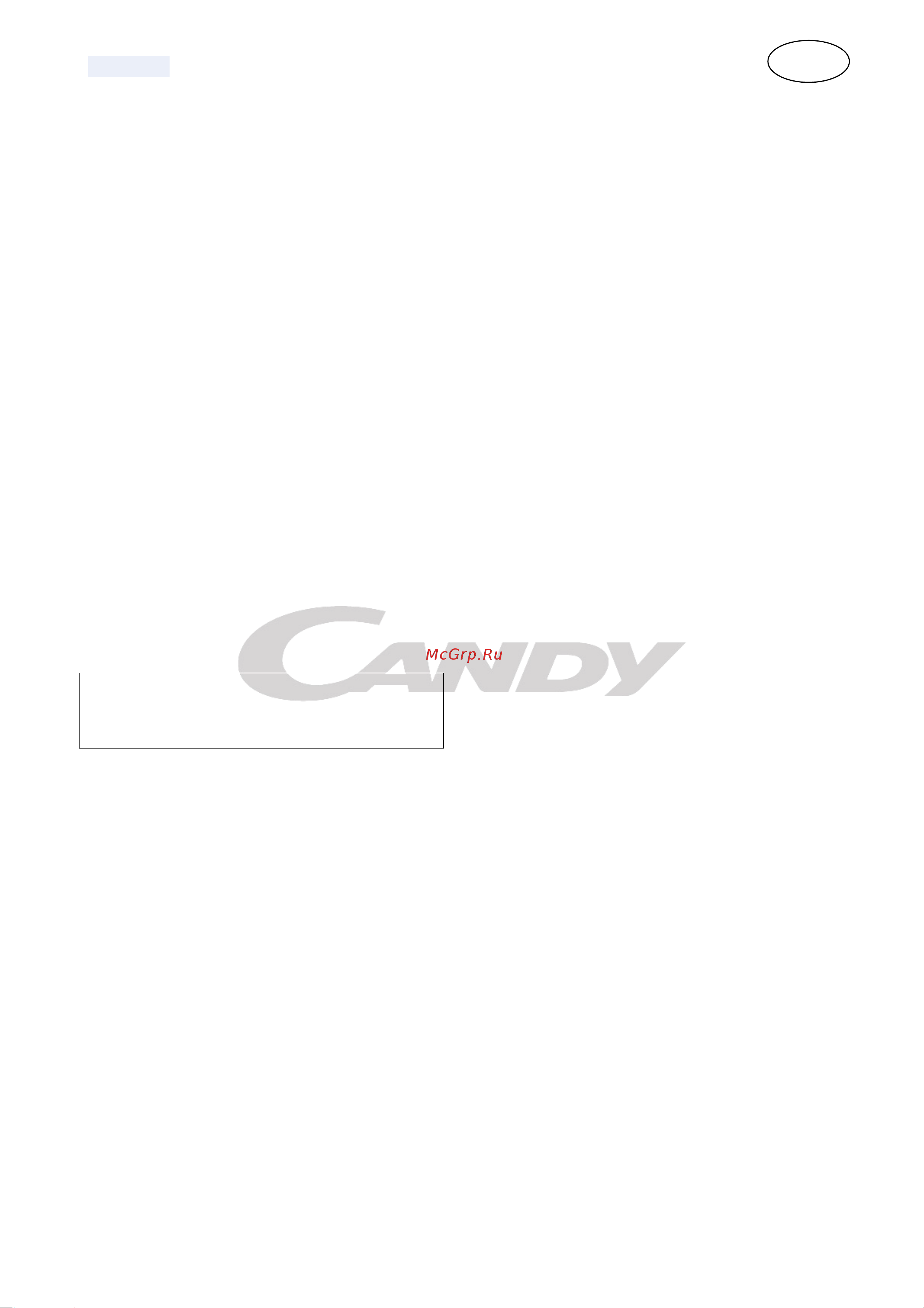 Candy CCHE 155 [81/124] Română manual de utilizare ladă frigorifică