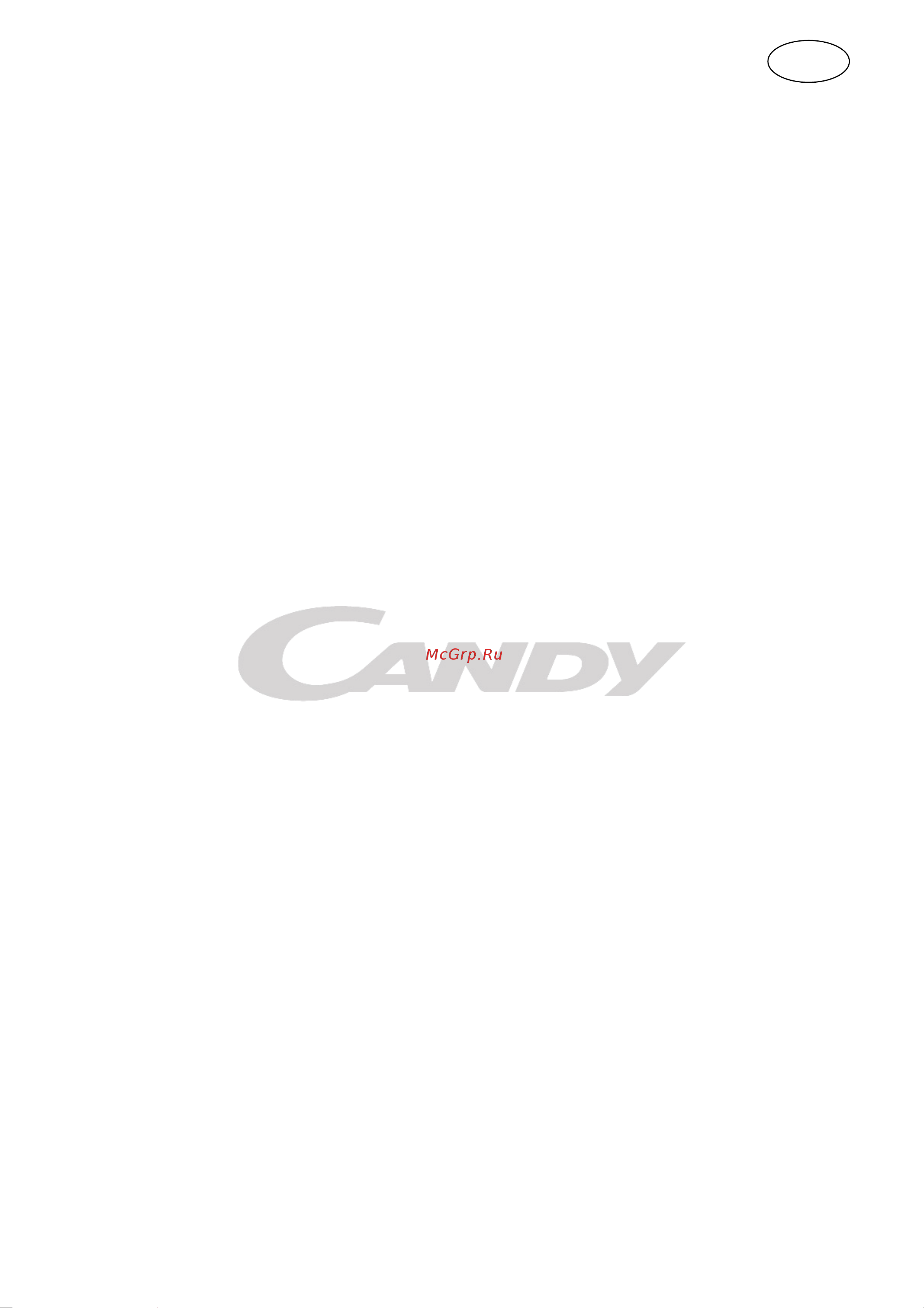Candy CCFE 205 [87/124] Magyar használati utasítás fagyasztóláda