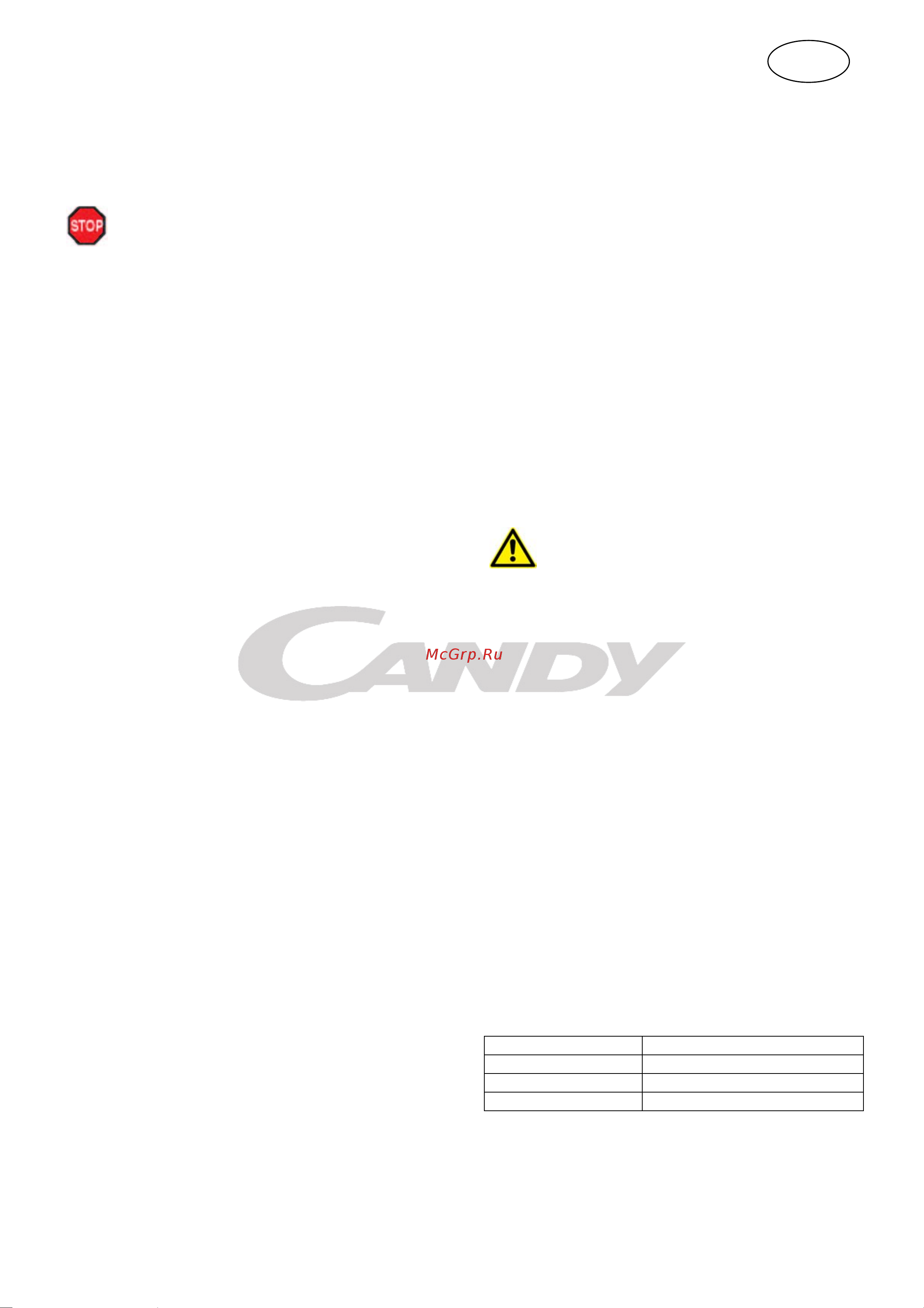 Candy CCFEE 200 [88/124] Magyar használati utasítás fagyasztóláda