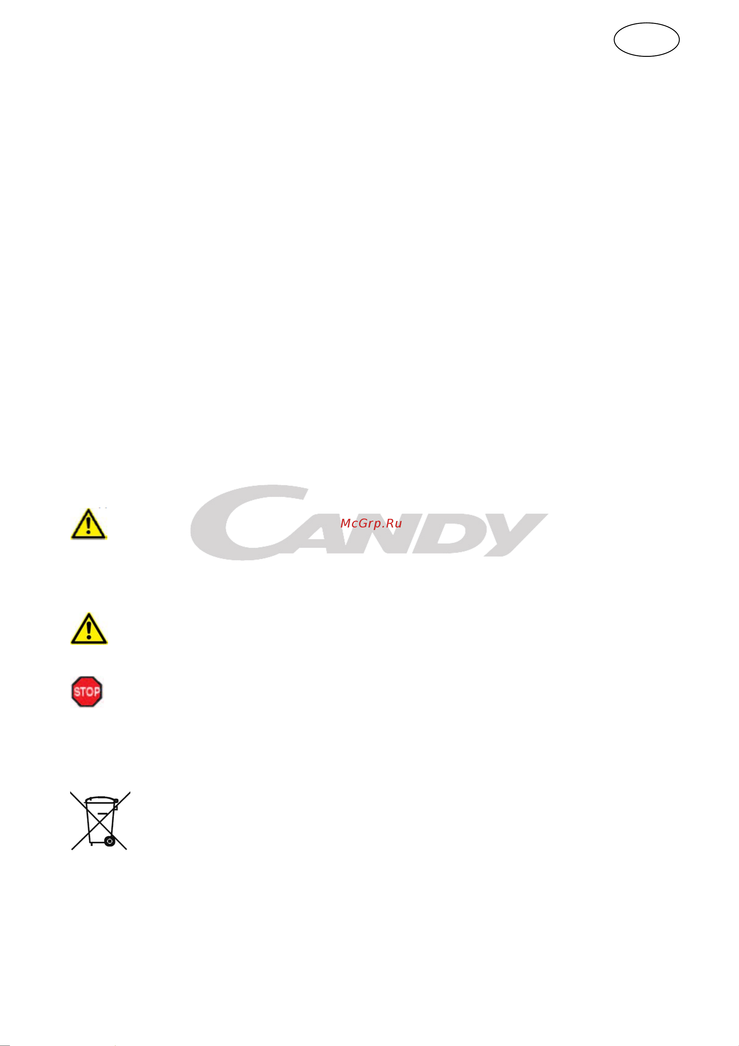 Candy CCFEE 200 [95/124] Zamrzovalna skrinja