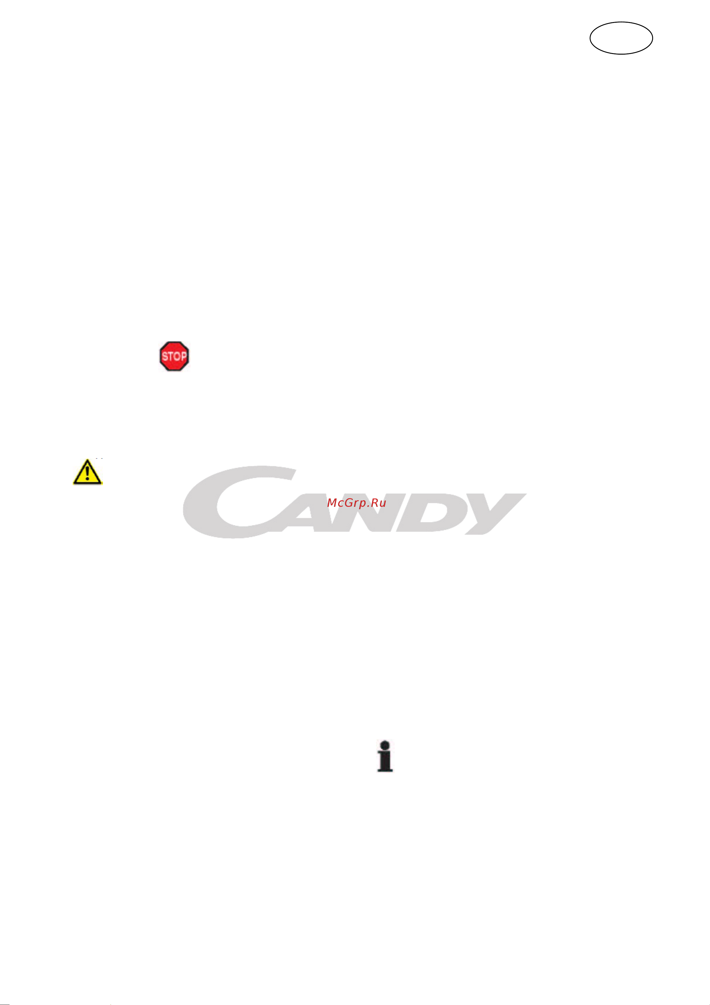 Candy CCFEE 200 [99/124] Zamrzovalna skrinja