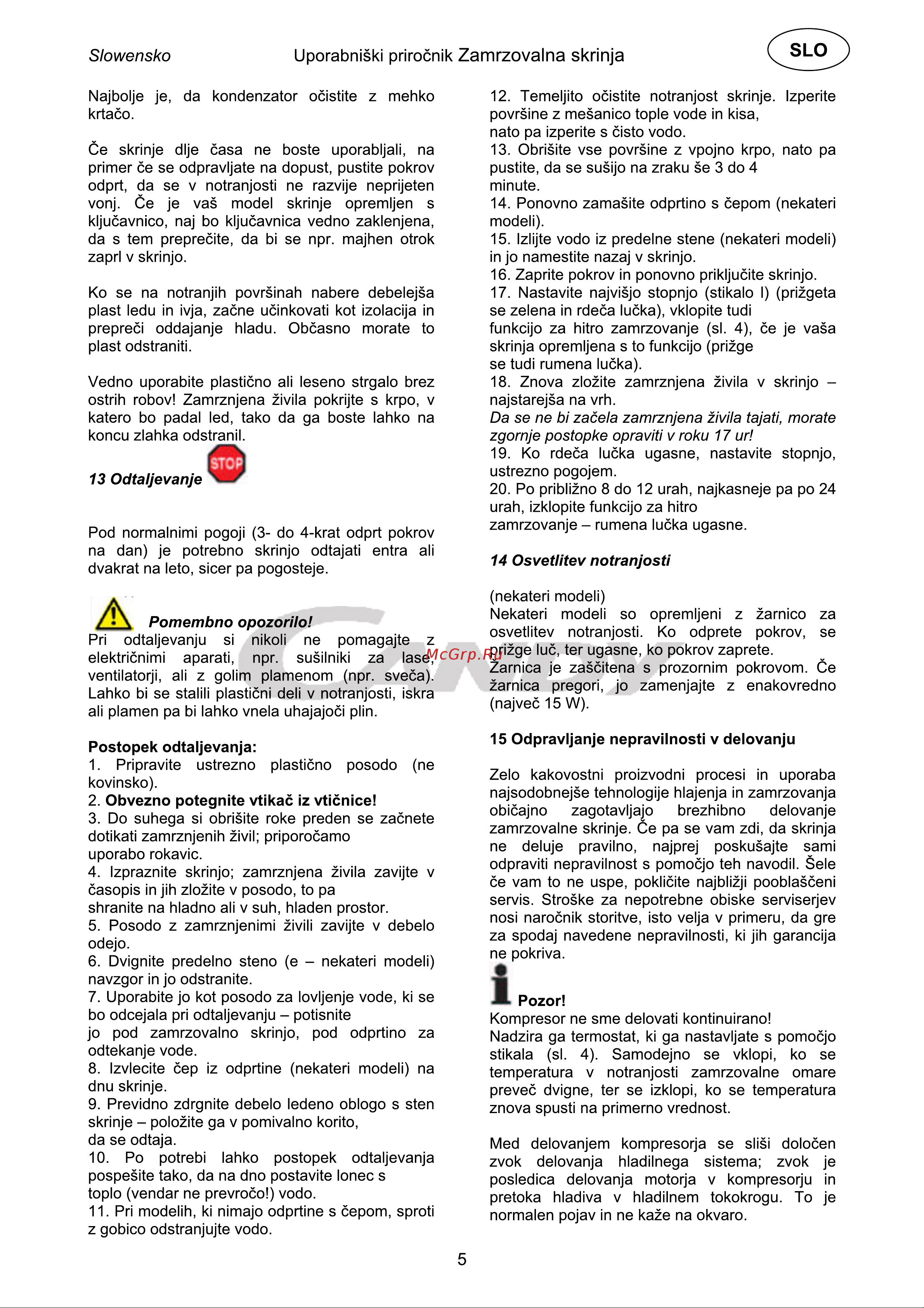 Candy CCHE 200EU Инструкция по эксплуатации онлайн [105/144] 599175