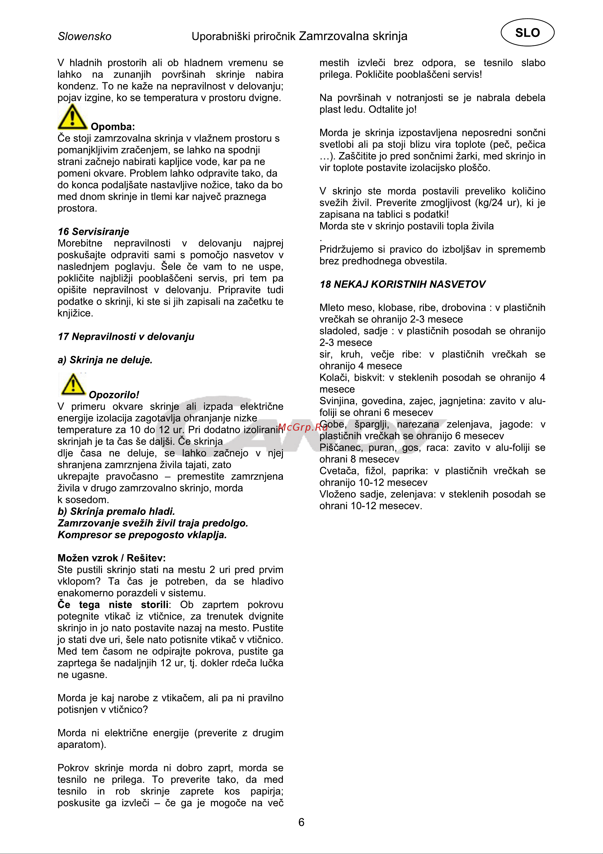 Candy CCHE 200EU Инструкция по эксплуатации онлайн [106/144] 599175
