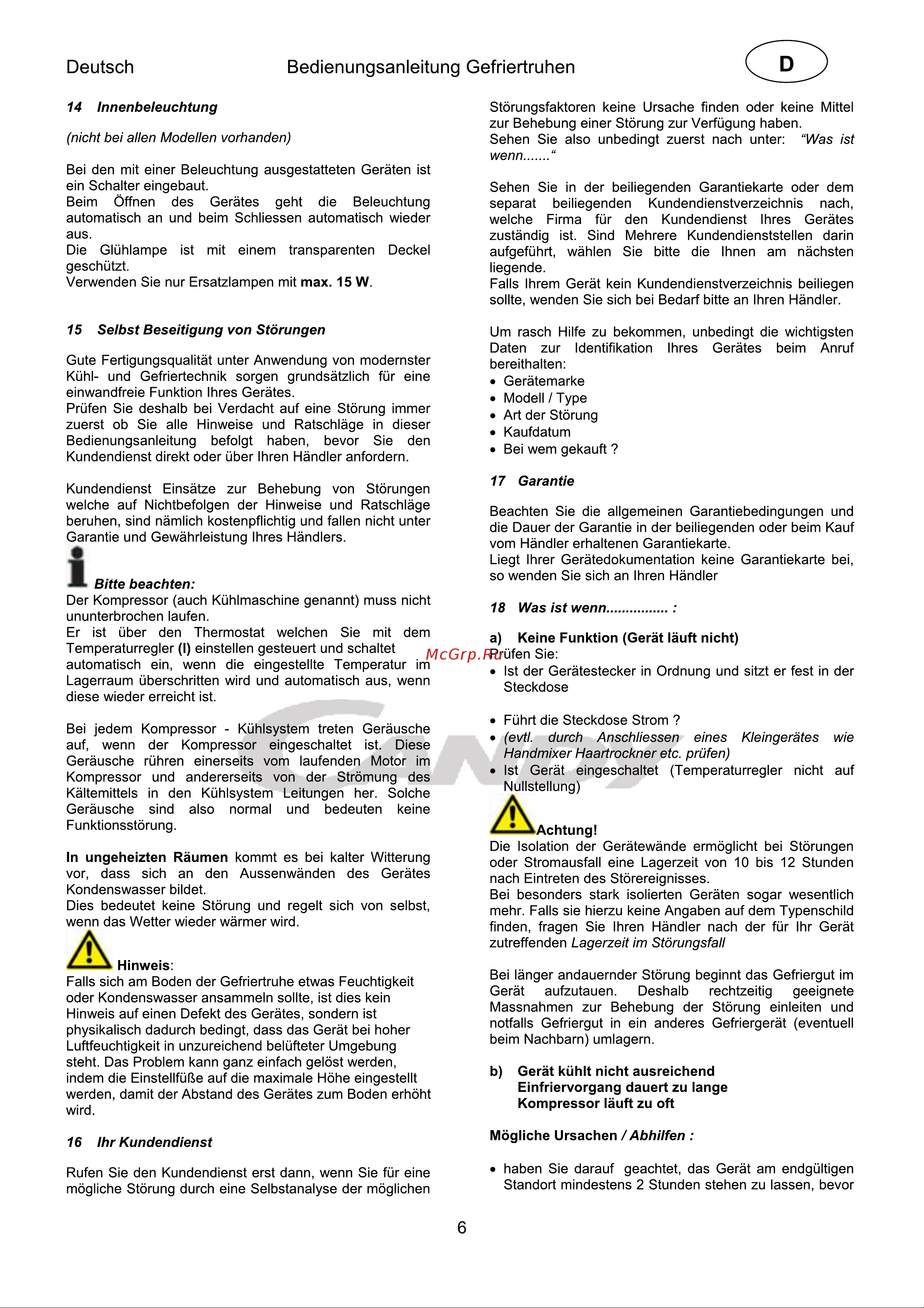 Candy CCHE 200EU Инструкция по эксплуатации онлайн [11/144] 599175