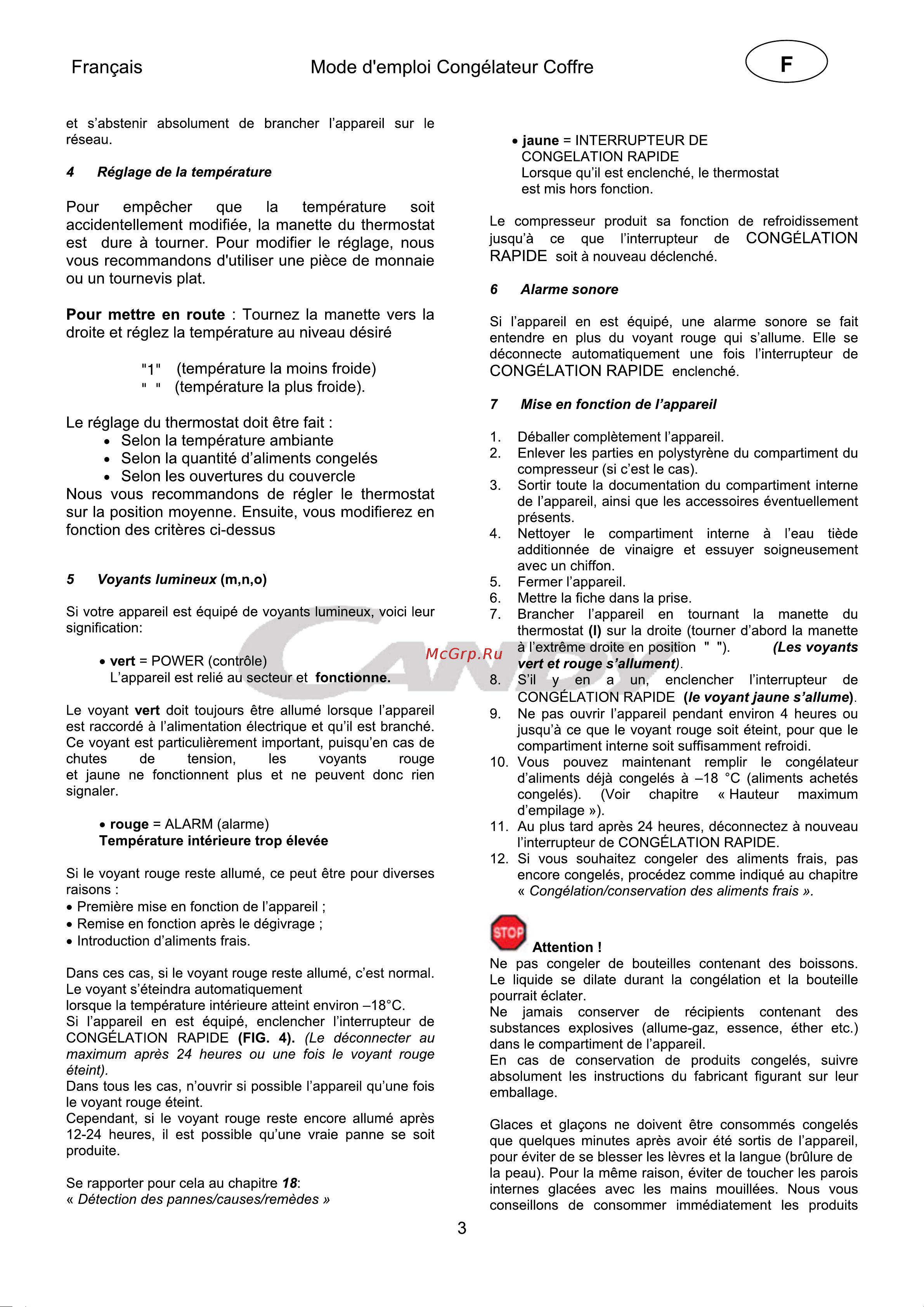 Candy CCHE 200EU Инструкция по эксплуатации онлайн [28/144] 599175