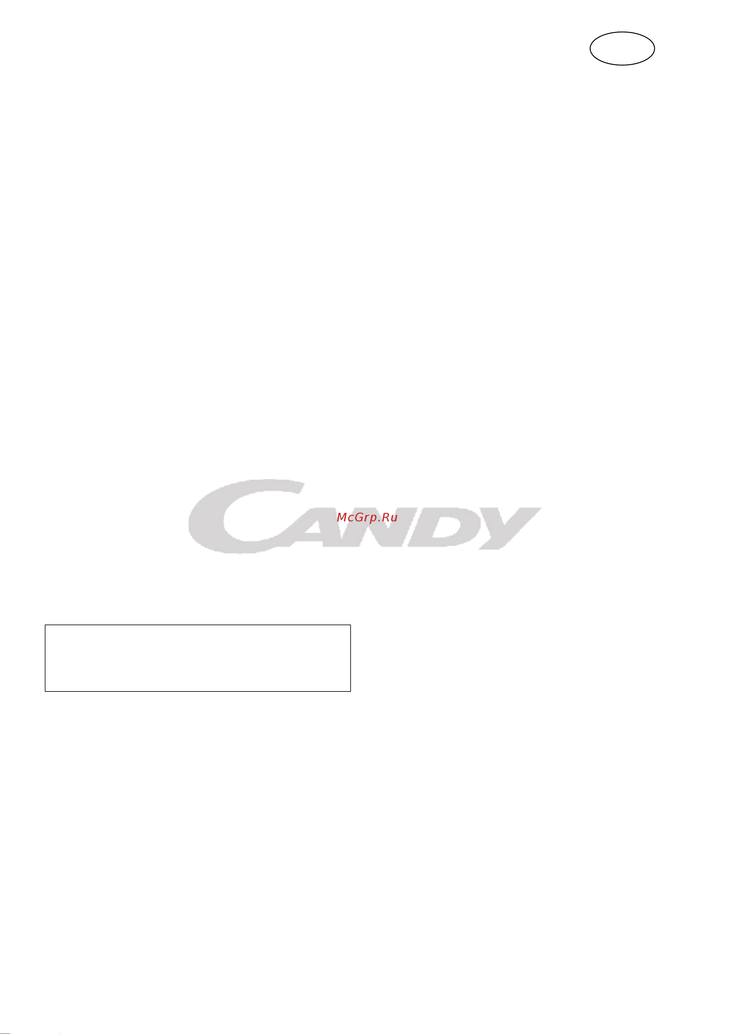 Candy CCHE 200EU [42/144] Italiano istruzioni per l uso congelatori di casseta