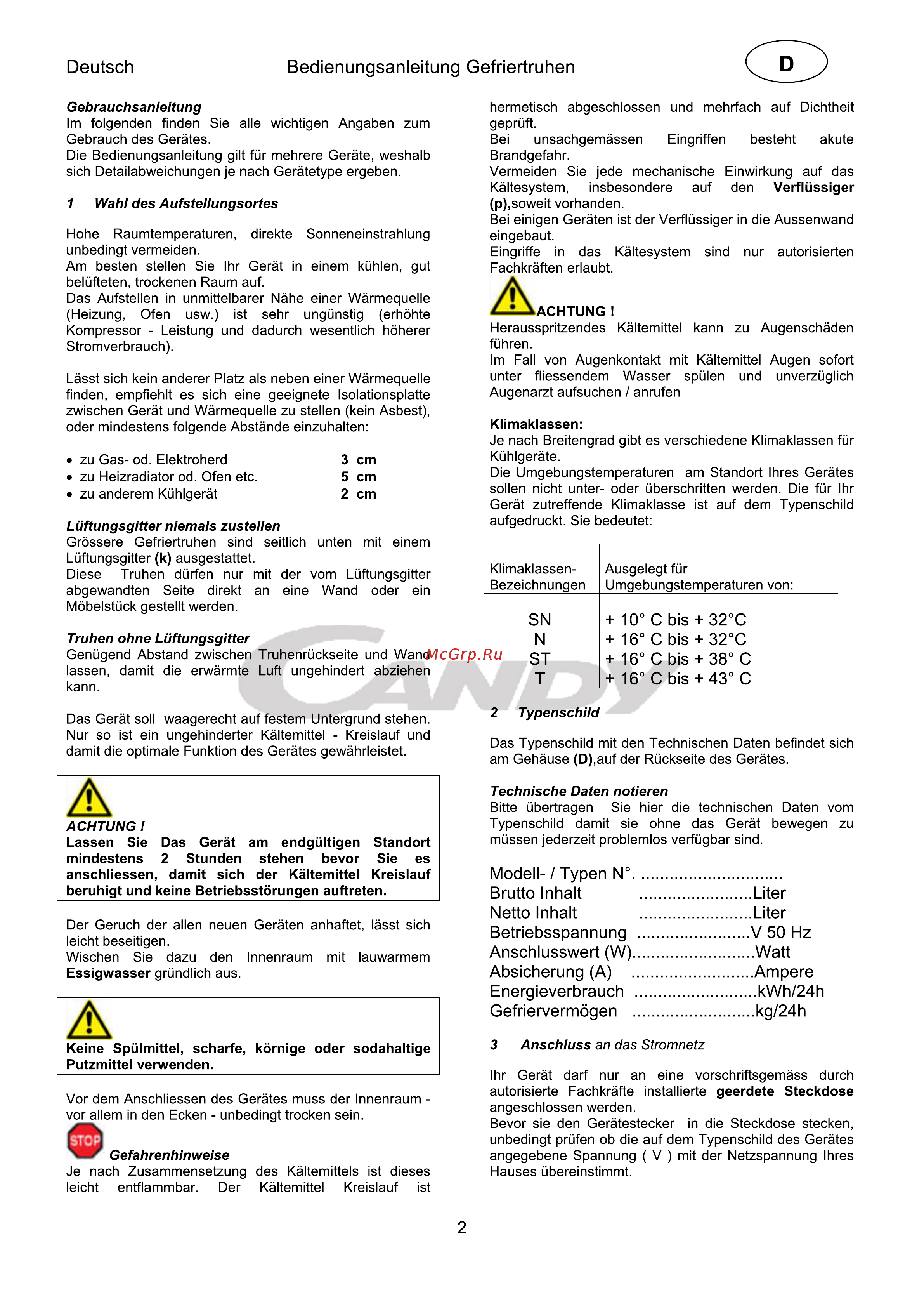 Candy CCHE 200EU Инструкция по эксплуатации онлайн [7/144] 599175
