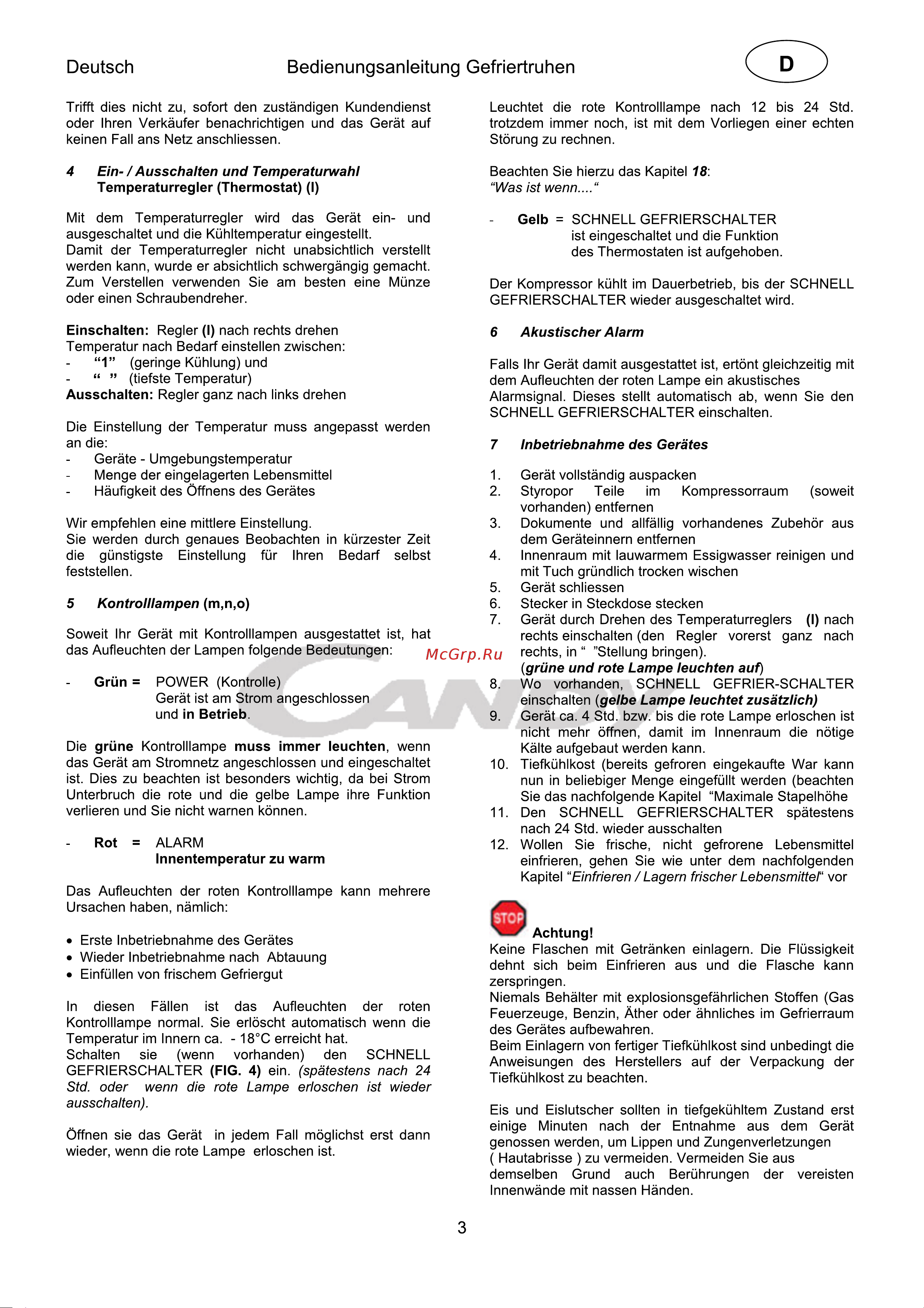Candy CCHE 200EU Инструкция по эксплуатации онлайн [8/144] 599175