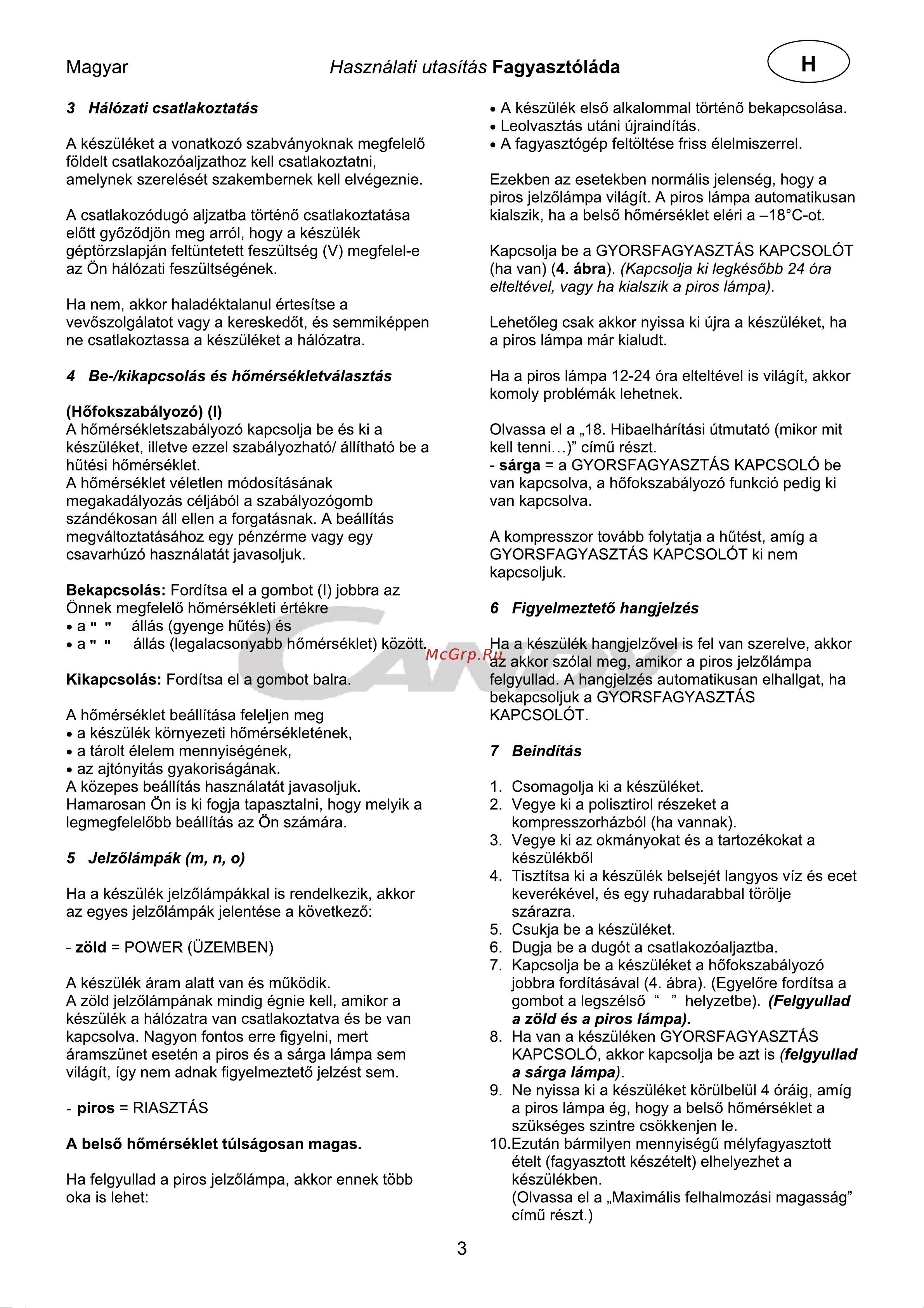 Candy CCHE 200EU Инструкция по эксплуатации онлайн [94/144] 599175
