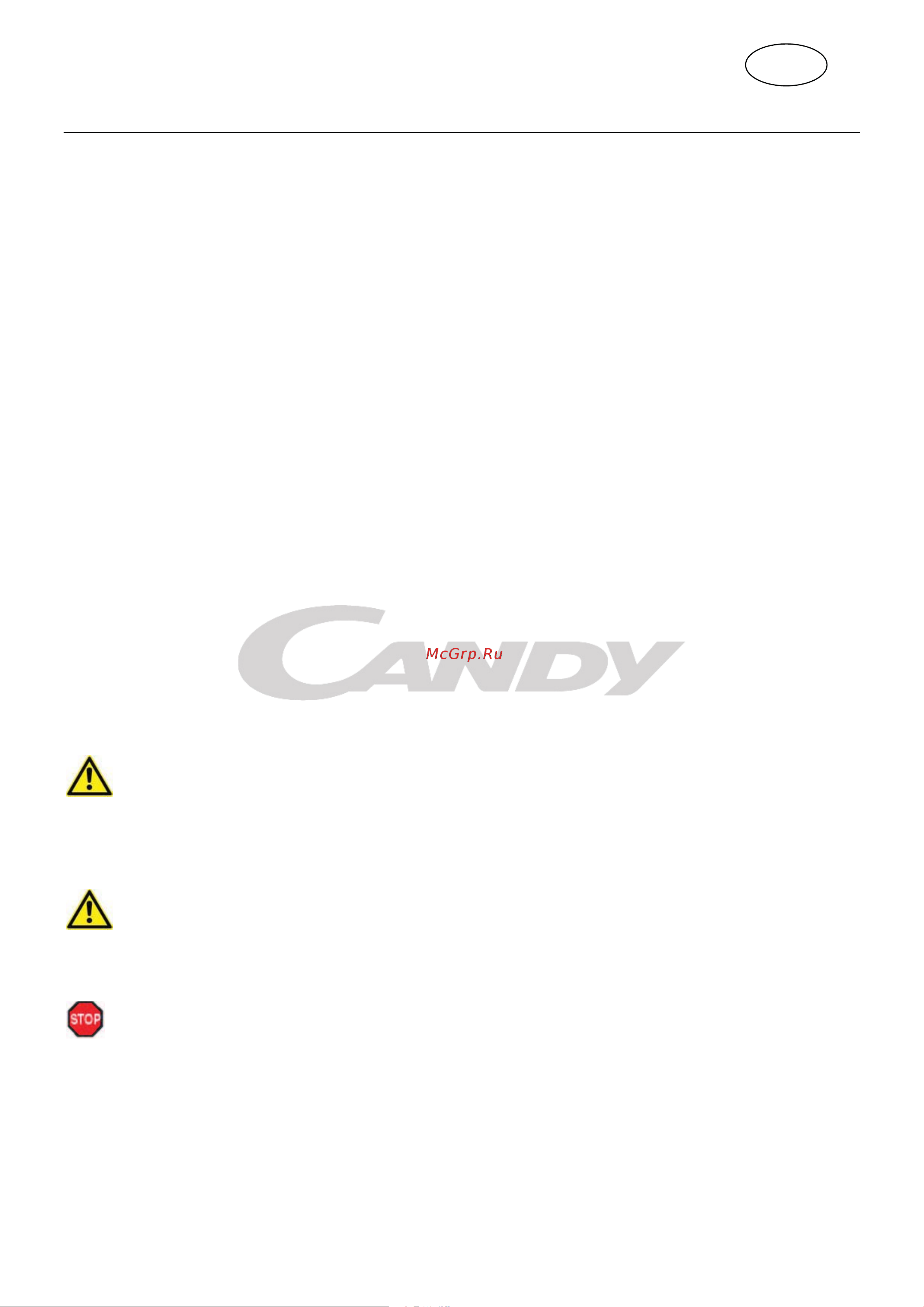 Candy CCHE 210 [13/126] English instruction for use chest freezers