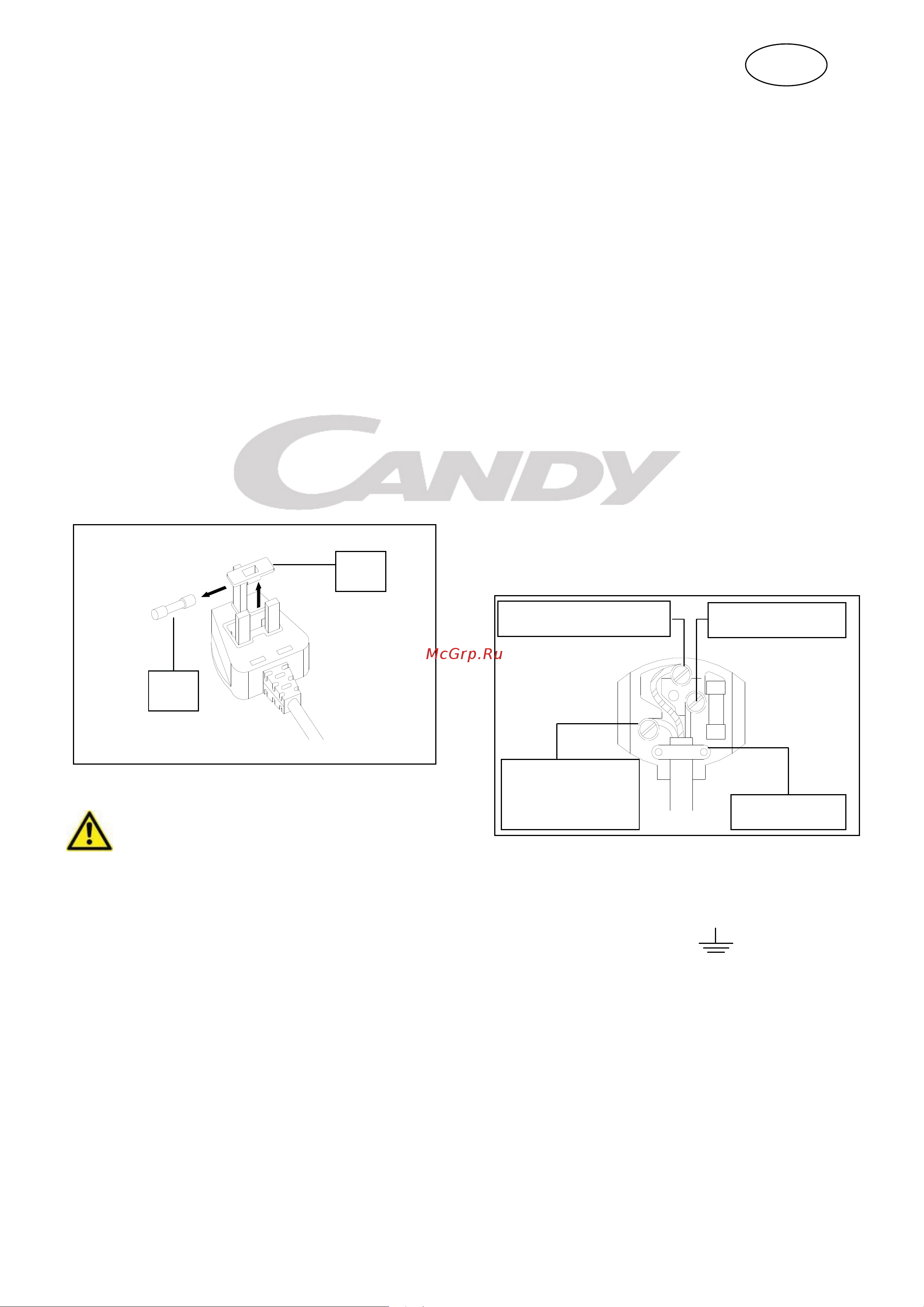 Candy CCHE 210 [14/126] Electrical safety instruction warning this appliance must be earthed if the mains lead of the appliance is fitted with a plug