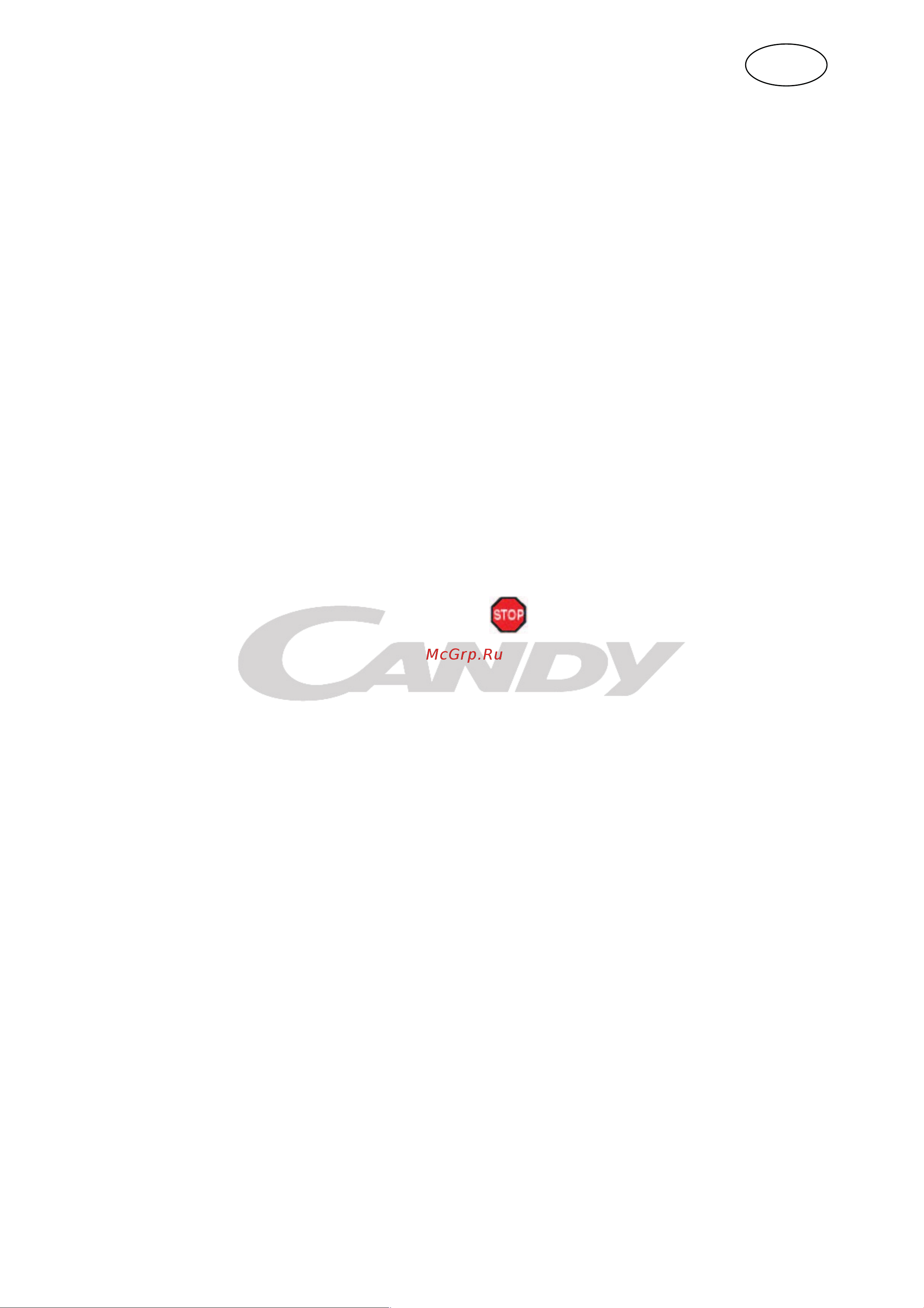 Candy CCHE 210 [16/126] English instruction for use chest freezers