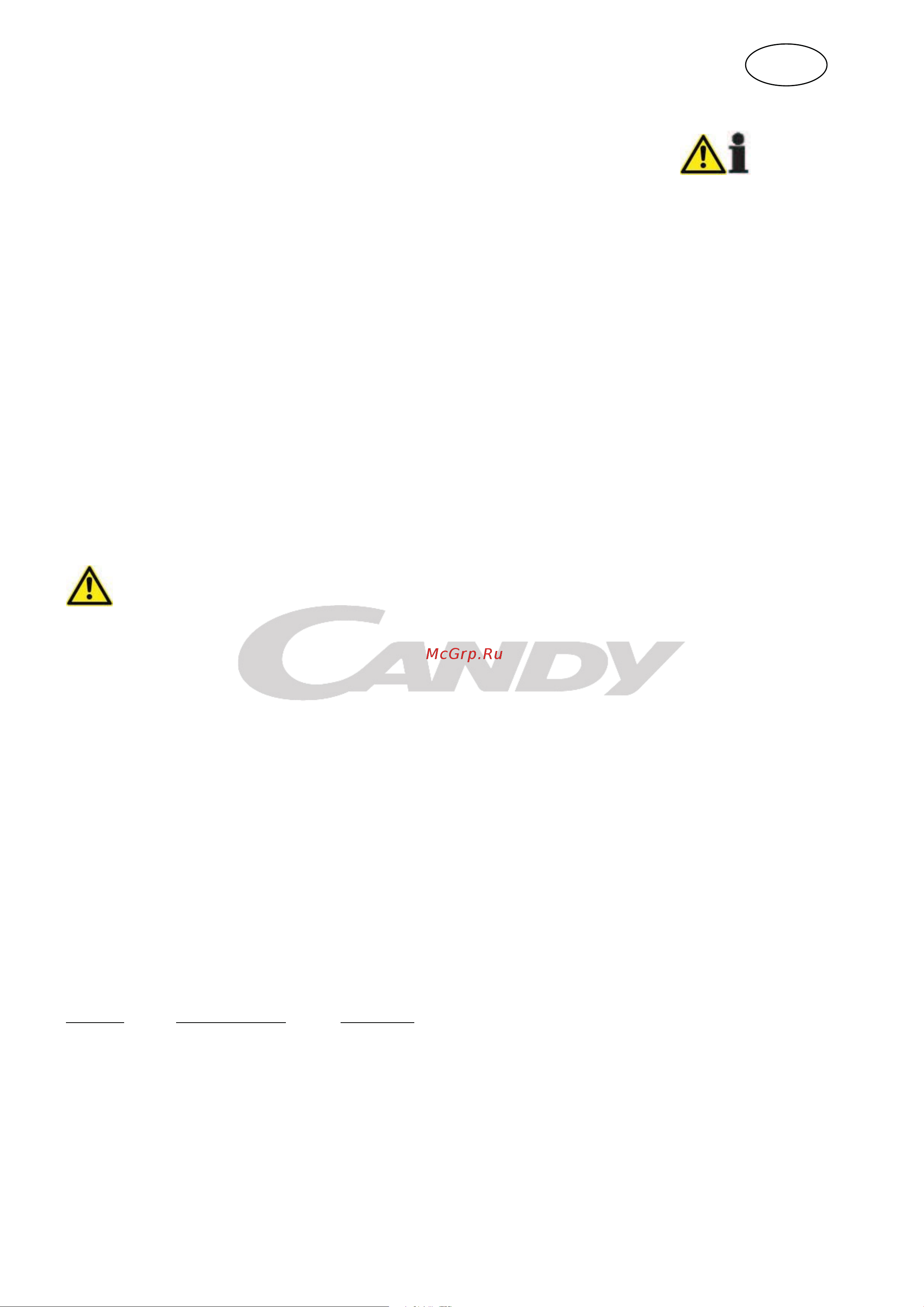 Candy CCHE 210 [17/126] English instruction for use chest freezers