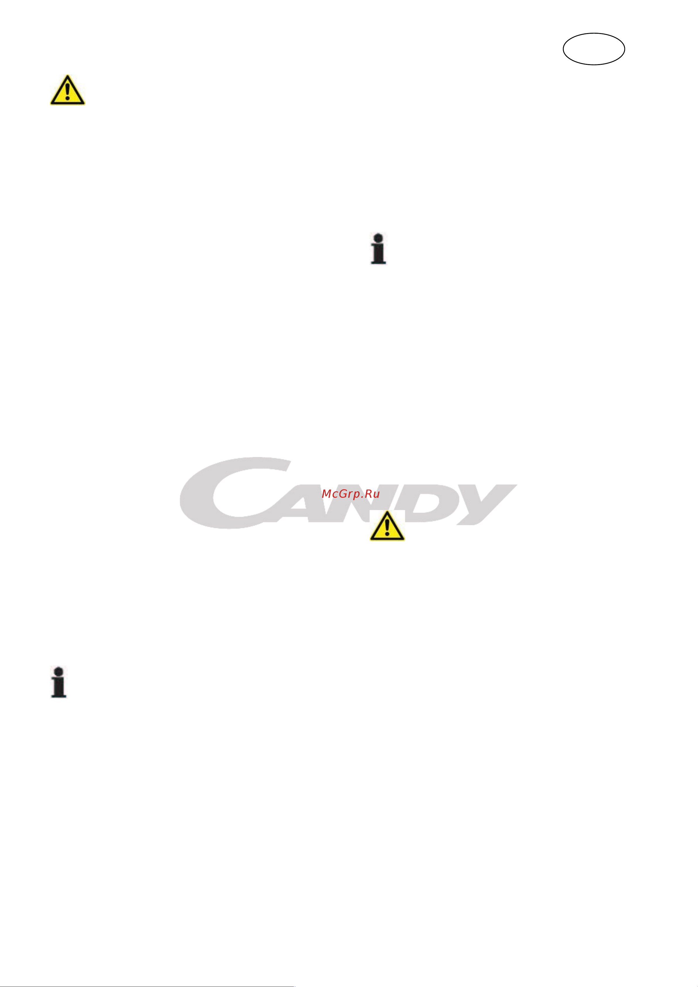 Candy CCHE 155 [18/126] English instruction for use chest freezers