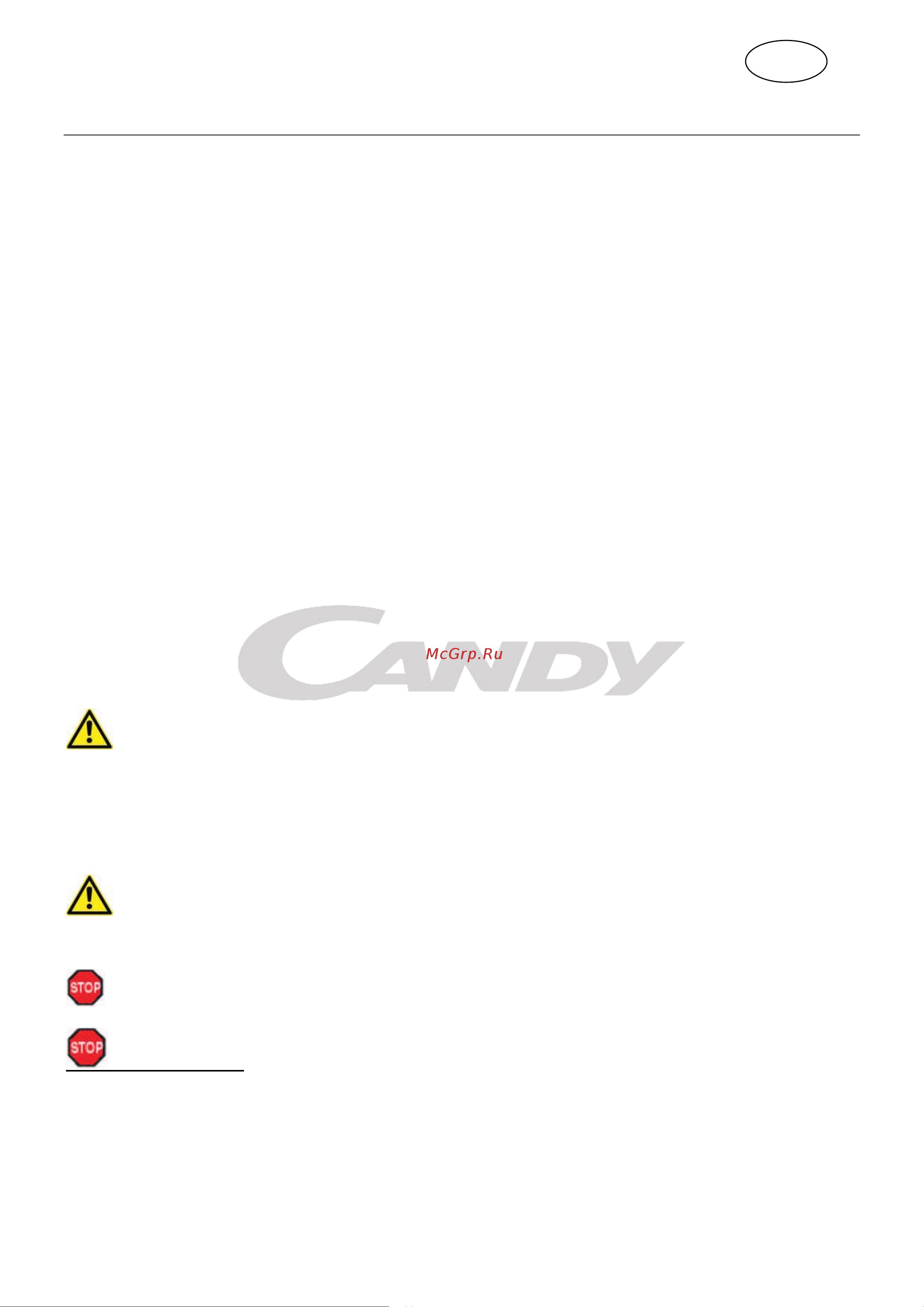 Candy CCHE 210 [23/126] Français mode d emploi congélateur coffre