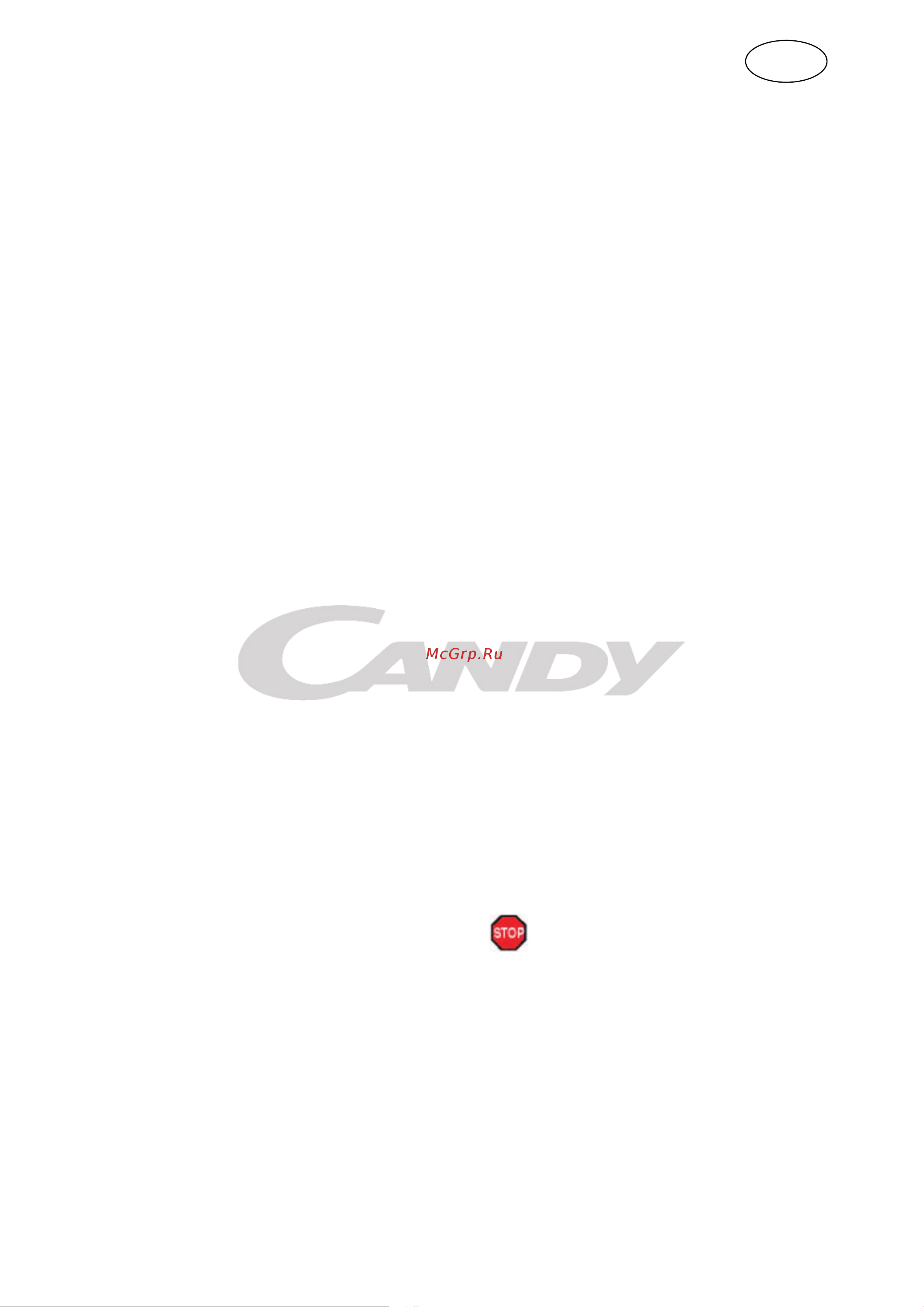 Candy CCHE 210 [25/126] Français mode d emploi congélateur coffre