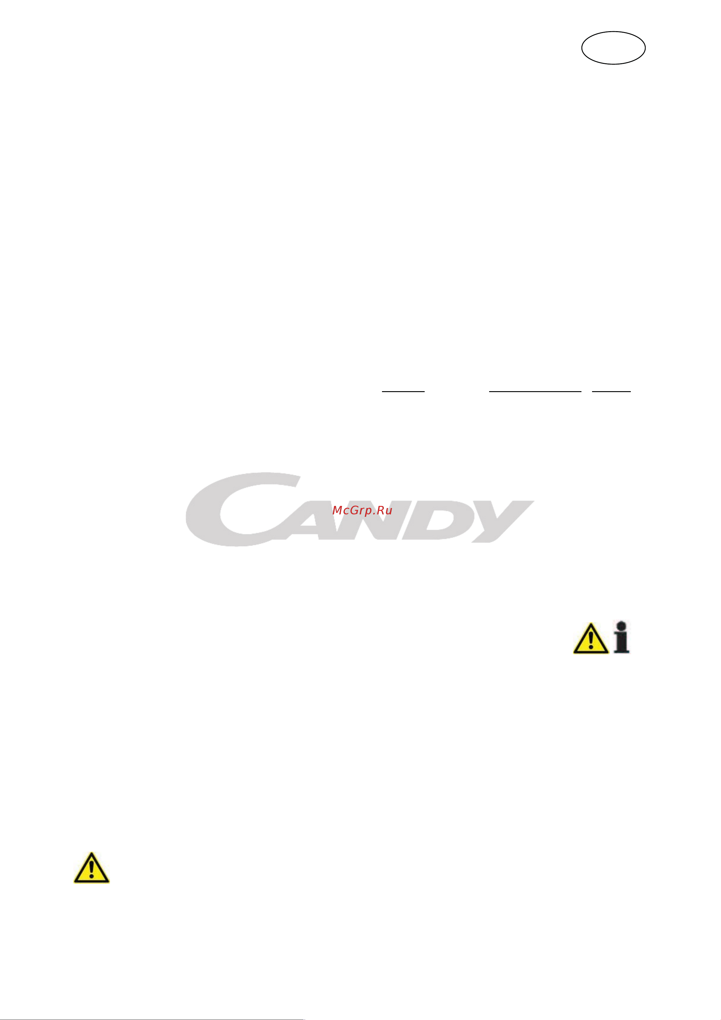 Candy CCHE 210 [26/126] Français mode d emploi congélateur coffre