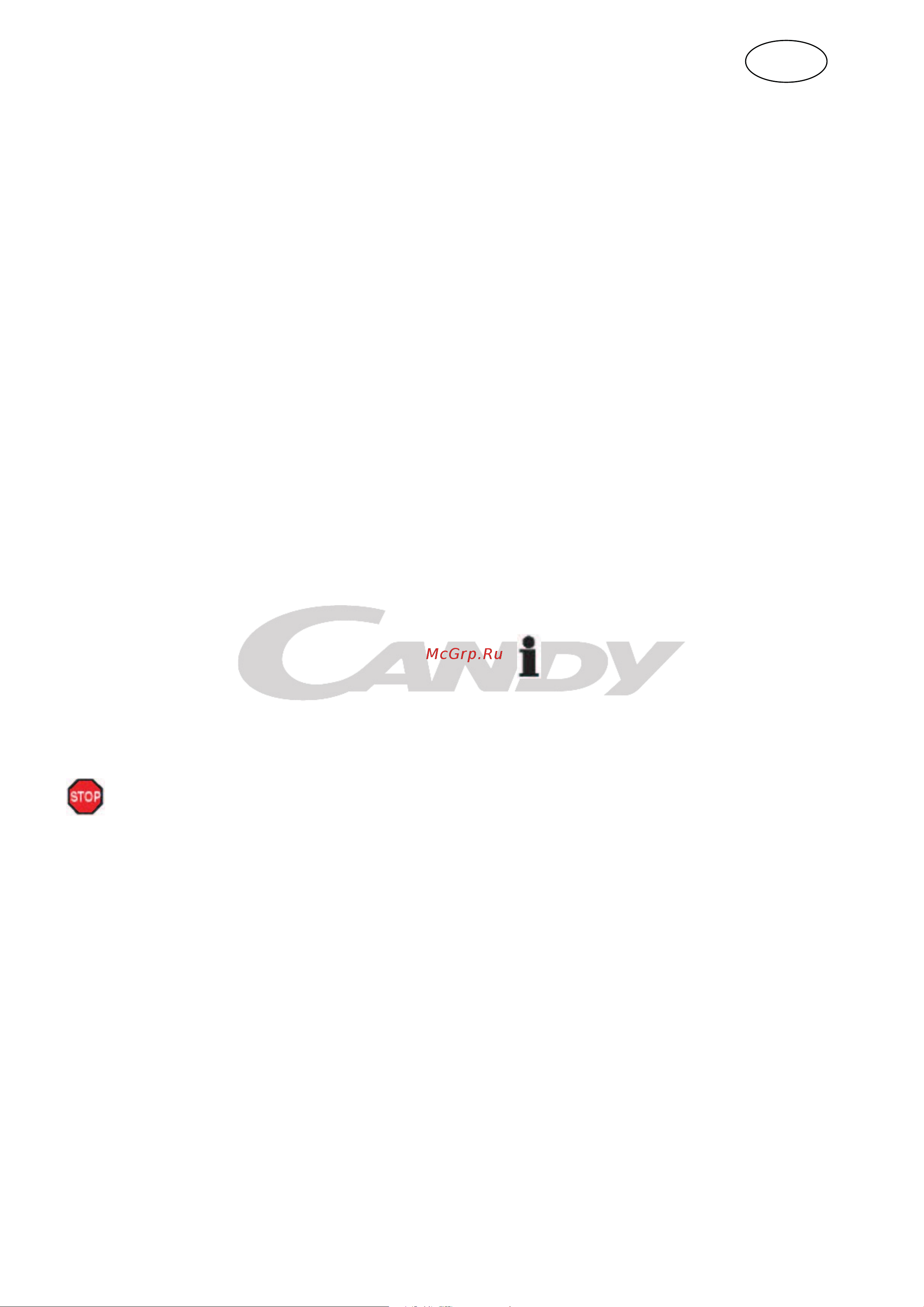 Candy CCHE 210 [27/126] Français mode d emploi congélateur coffre