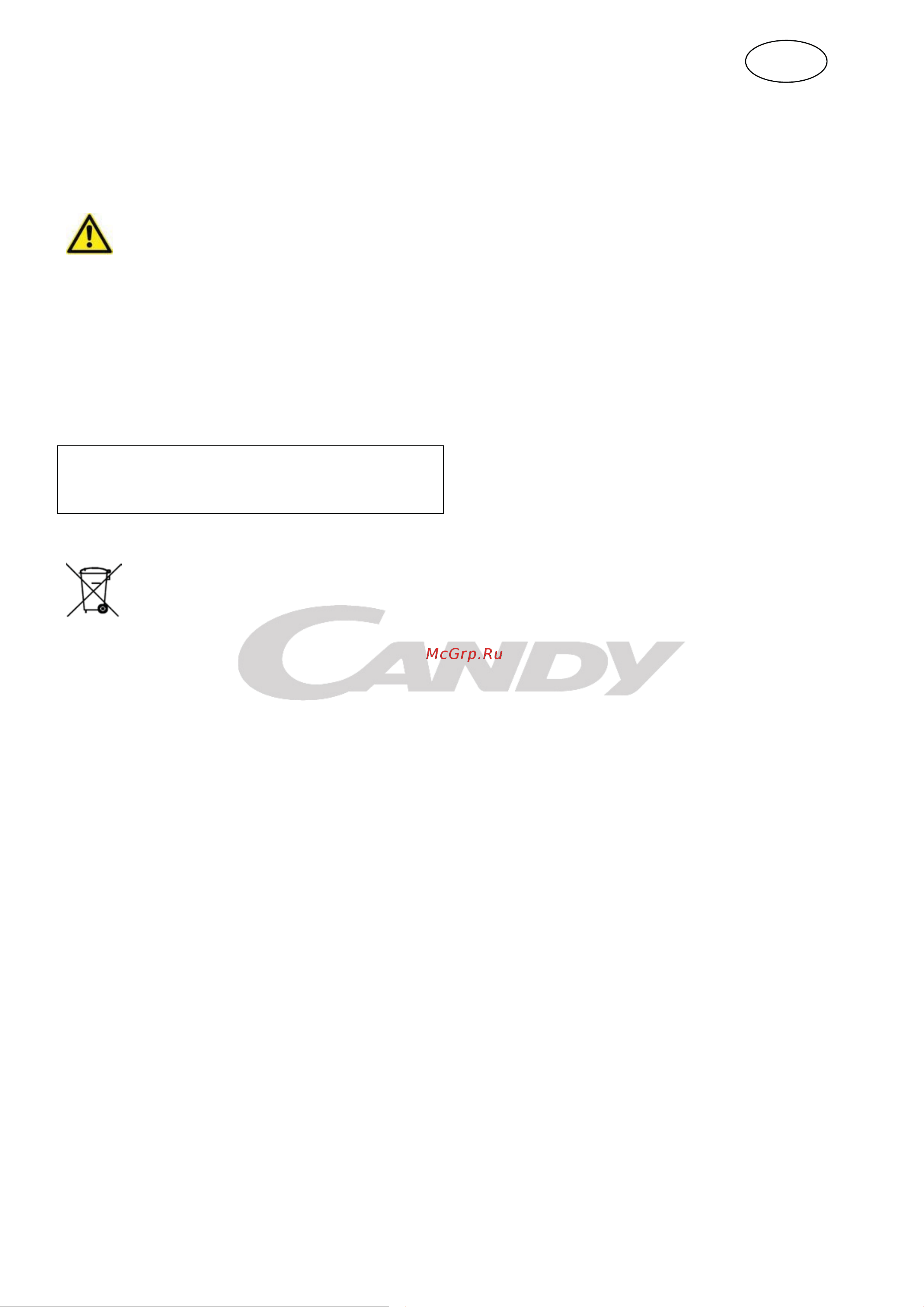 Candy CCHE 210 [29/126] Français mode d emploi congélateur coffre
