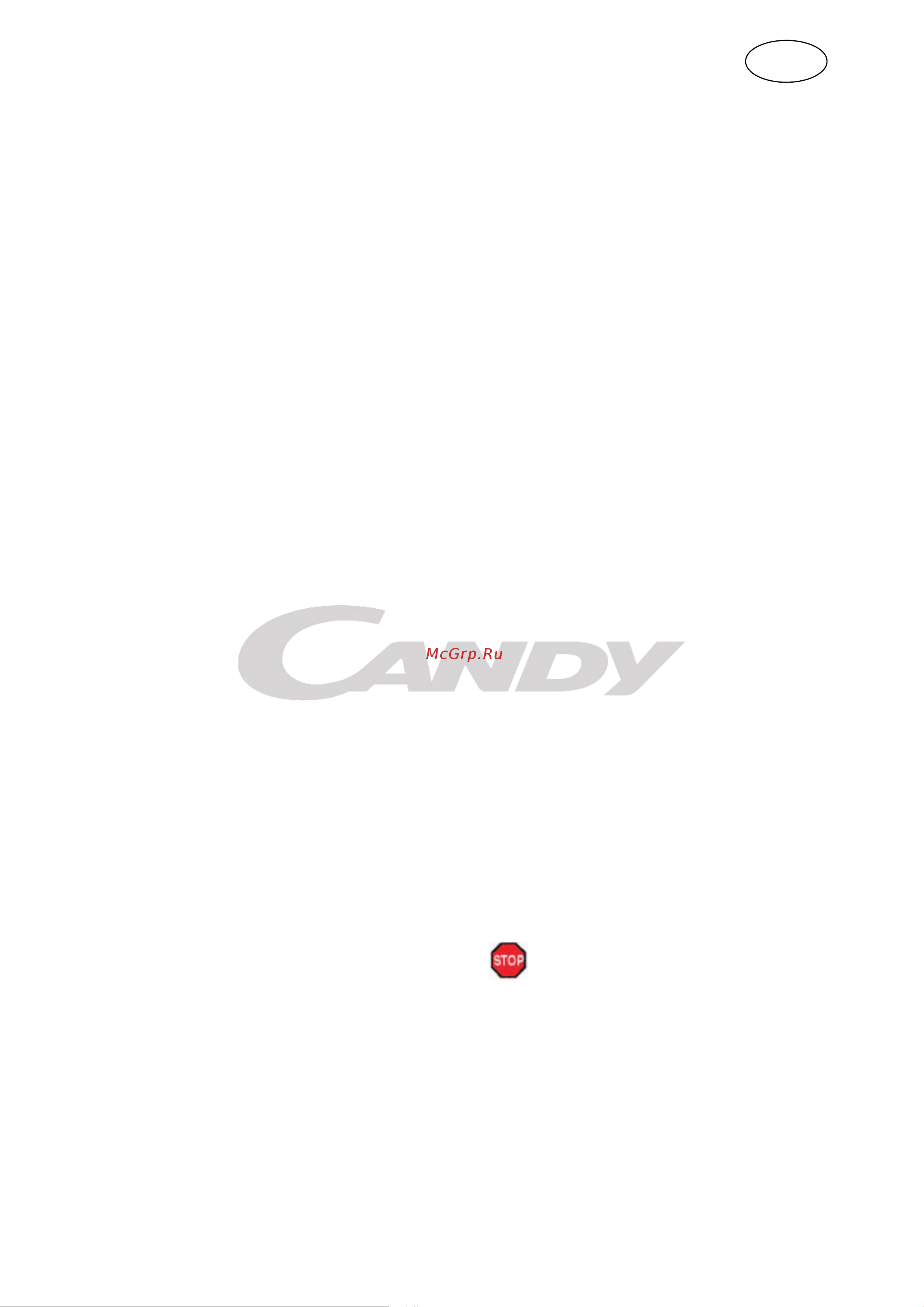 Candy CCHE 210 [35/126] Italiano istruzioni per l uso congelatori di casseta