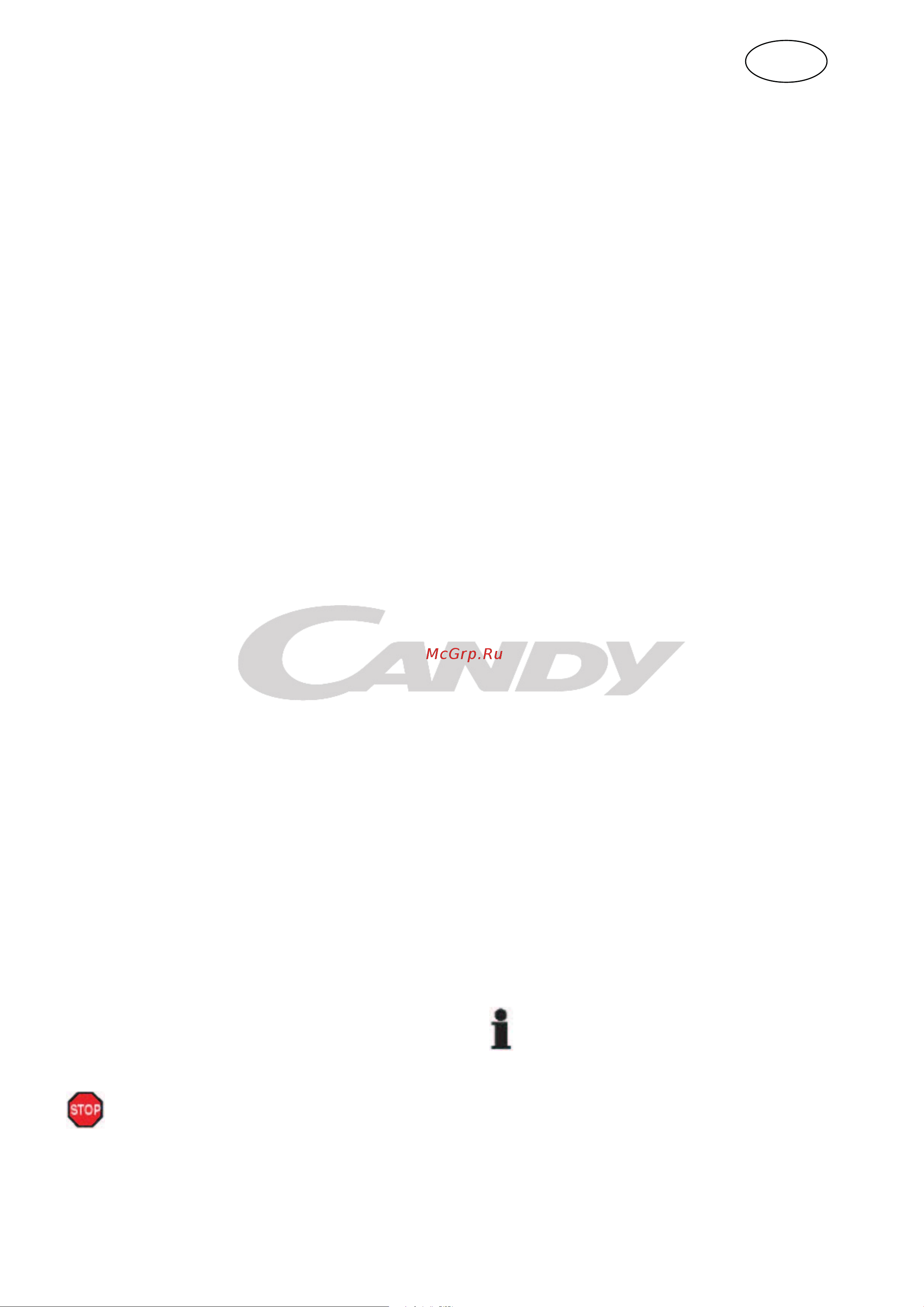 Candy CCHE 210 [37/126] Italiano istruzioni per l uso congelatori di casseta