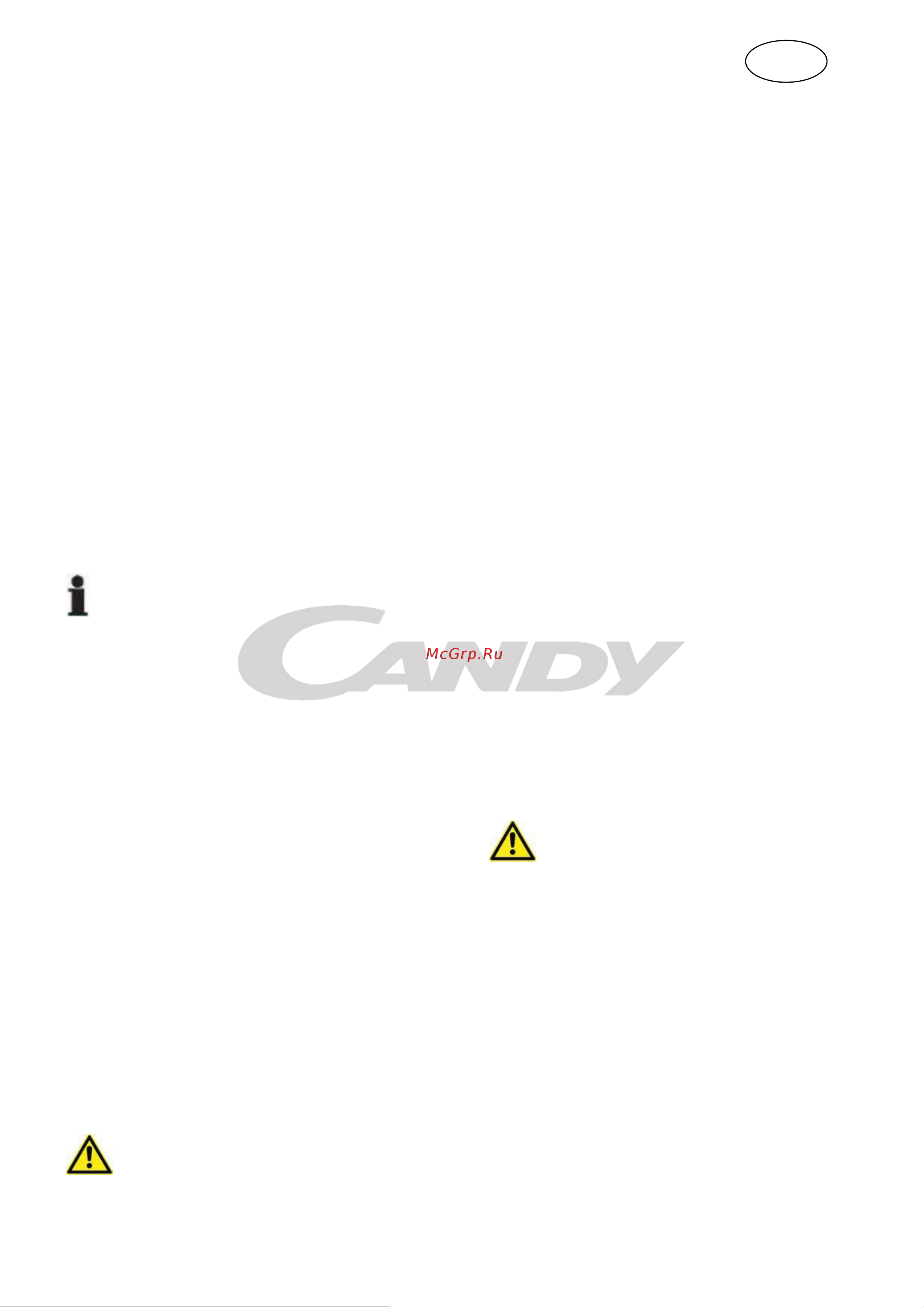 Candy CCHE 210 [38/126] Italiano istruzioni per l uso congelatori di casseta