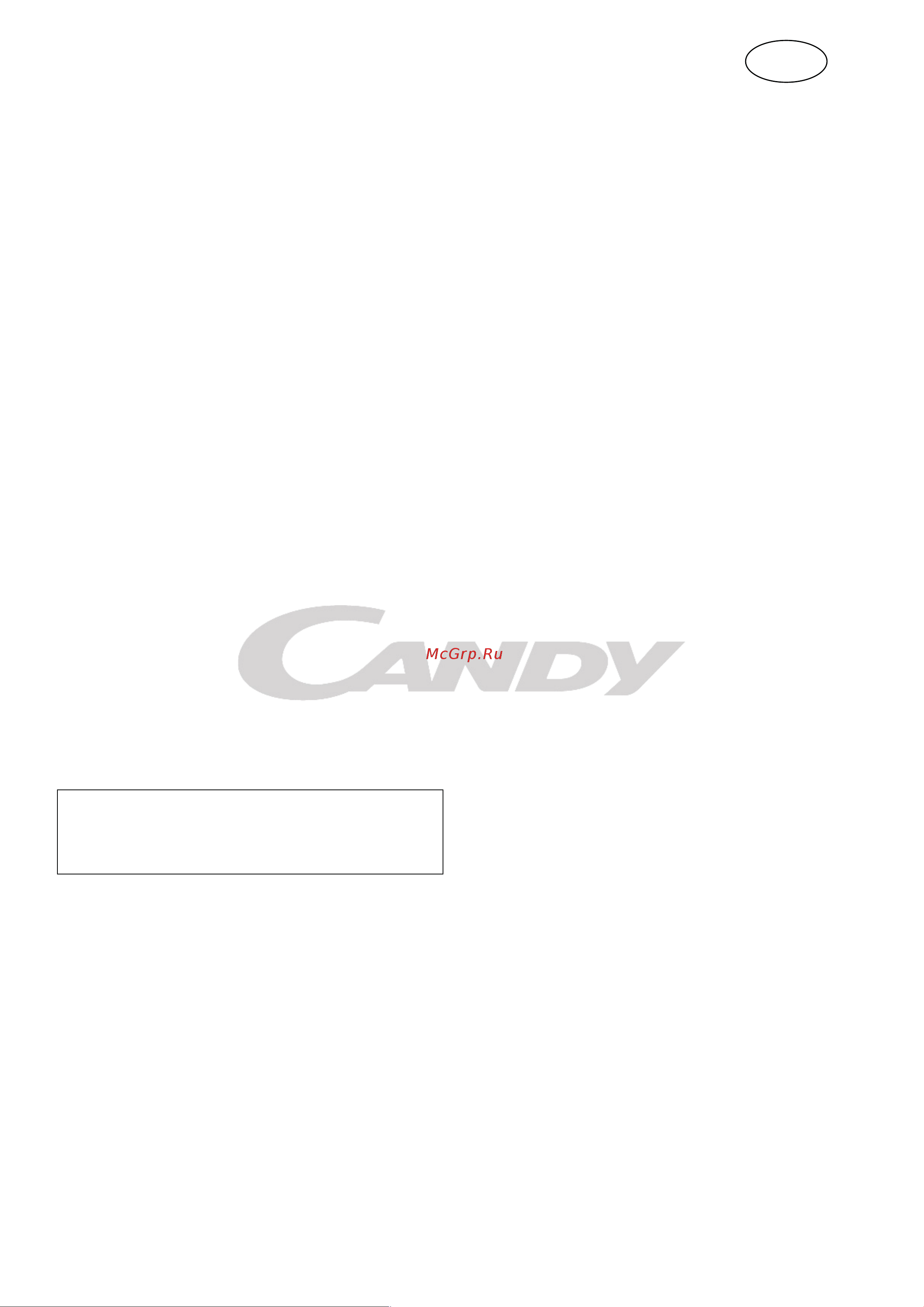 Candy CCHE 210 [39/126] Italiano istruzioni per l uso congelatori di casseta