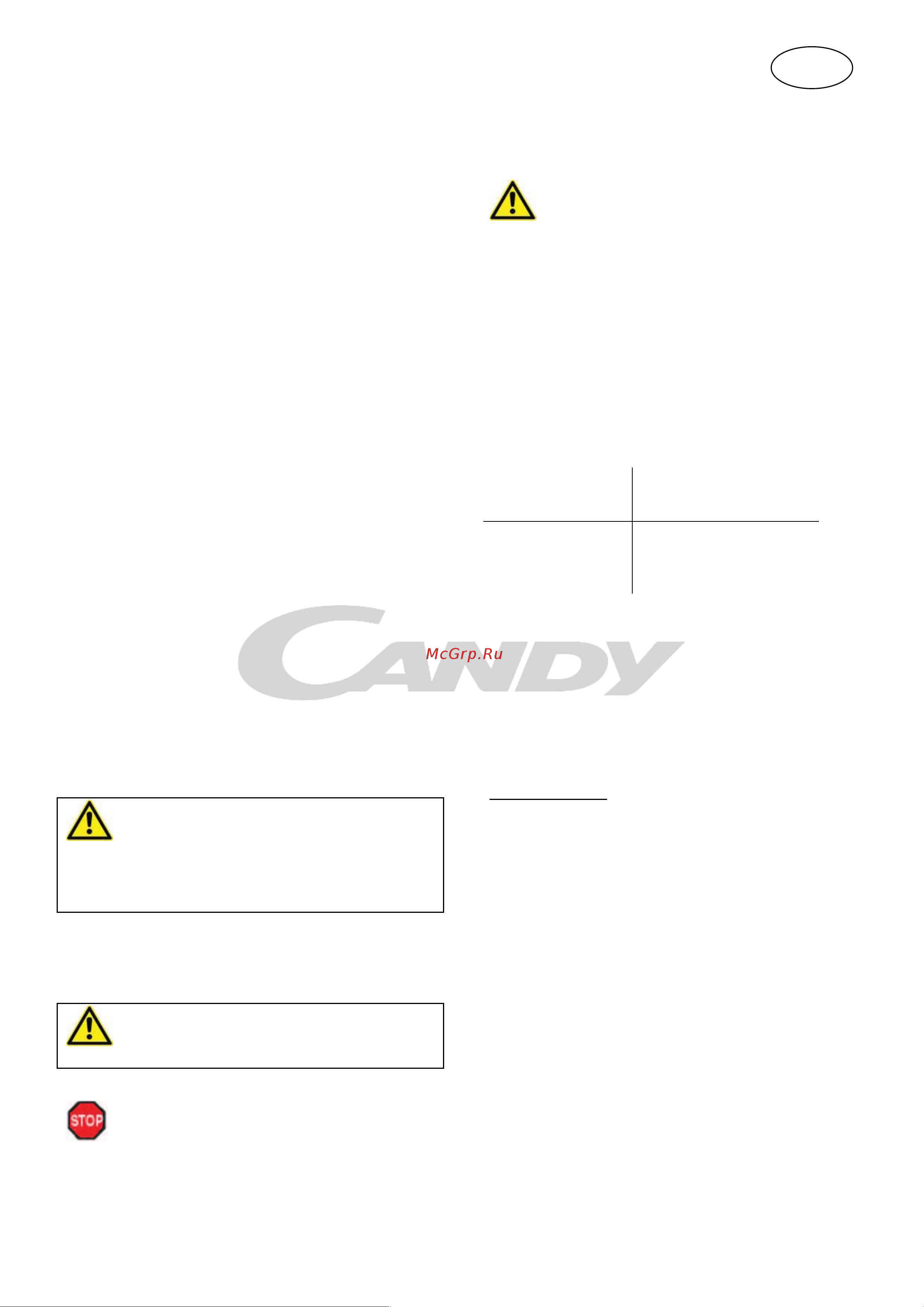 Candy CCHE 210 [44/126] Español instrucciones para el uso congeladores del pecho