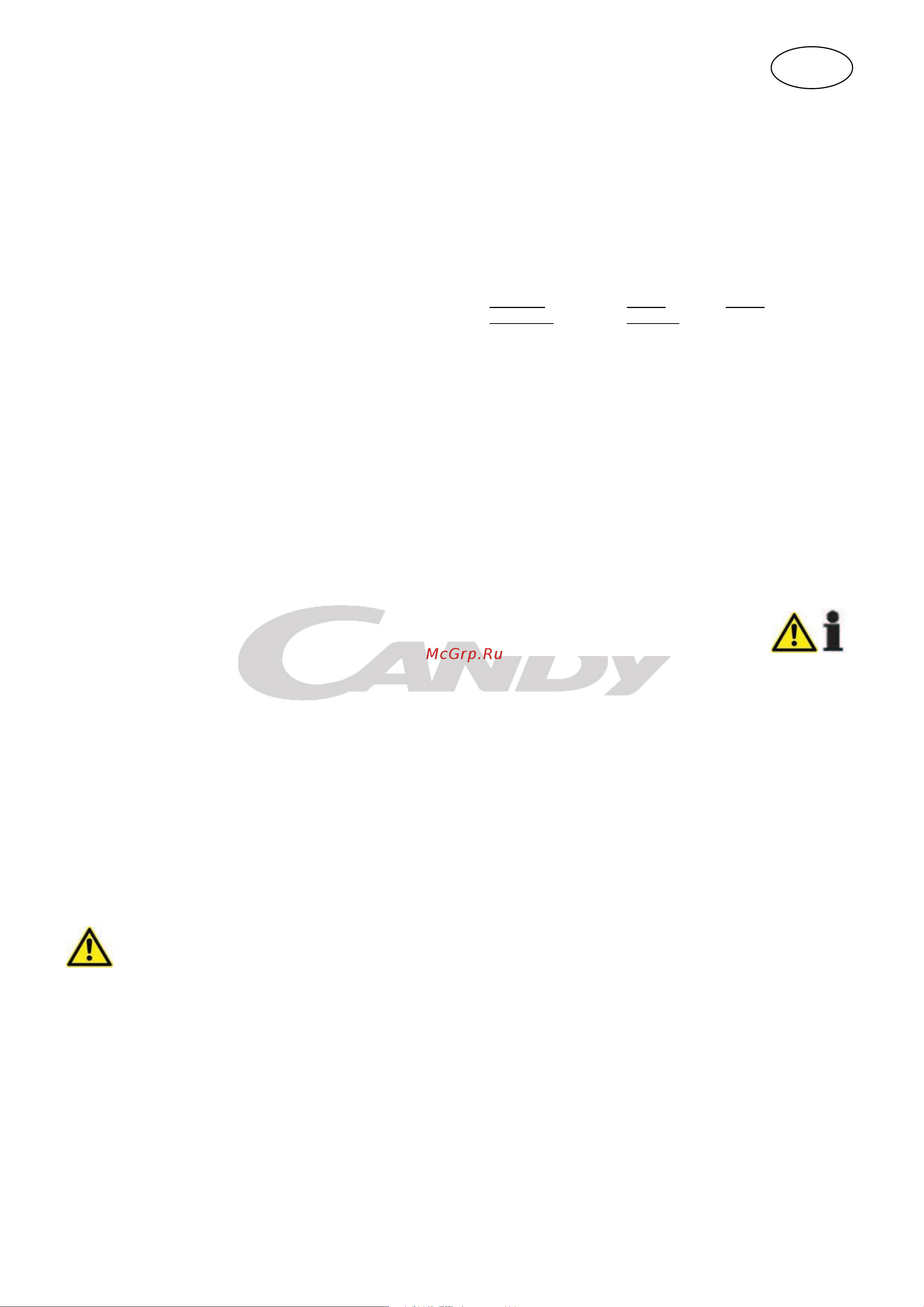 Candy CCHE 210 [46/126] Español instrucciones para el uso congeladores del pecho