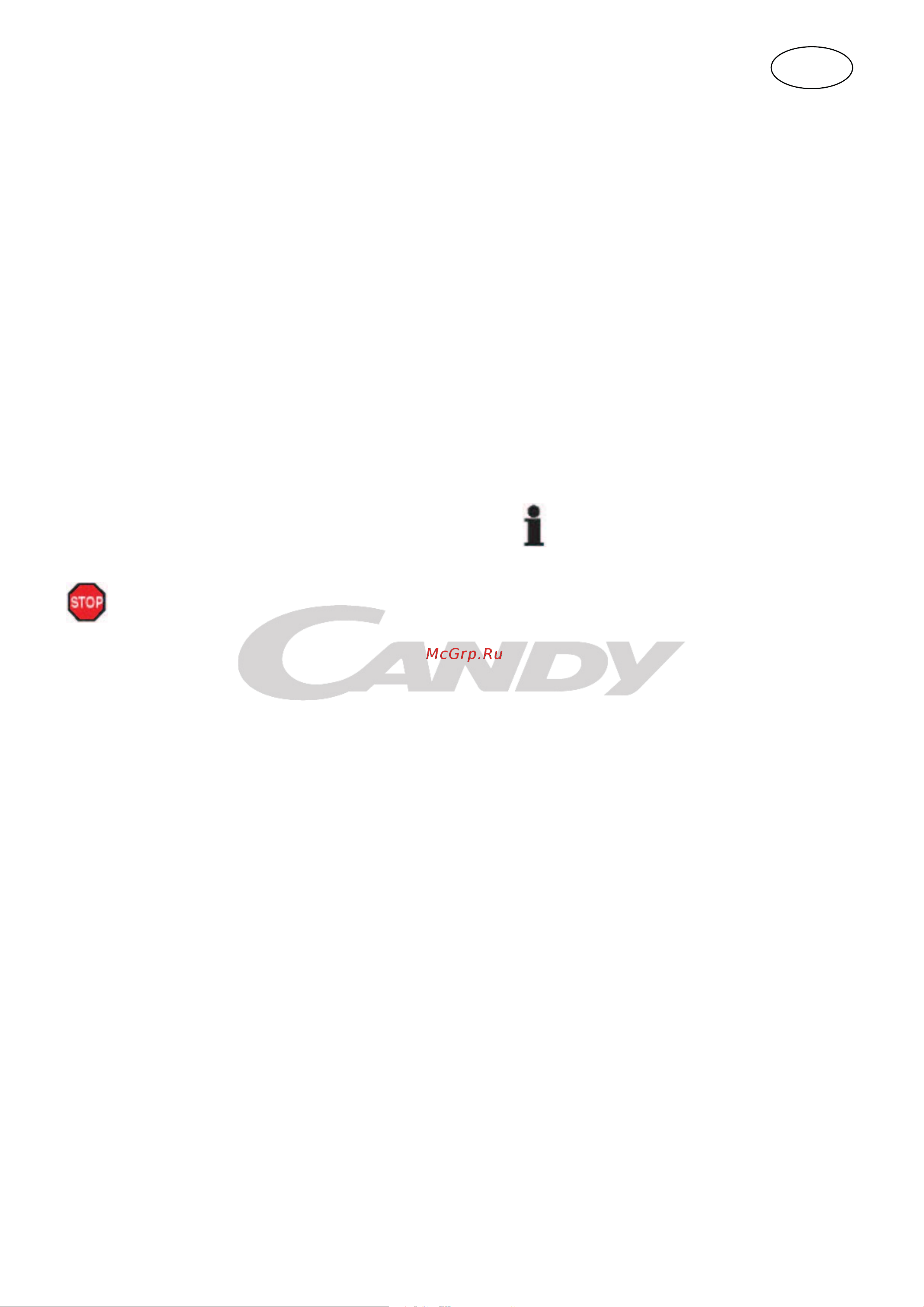 Candy CCHE 210 [47/126] Español instrucciones para el uso congeladores del pecho