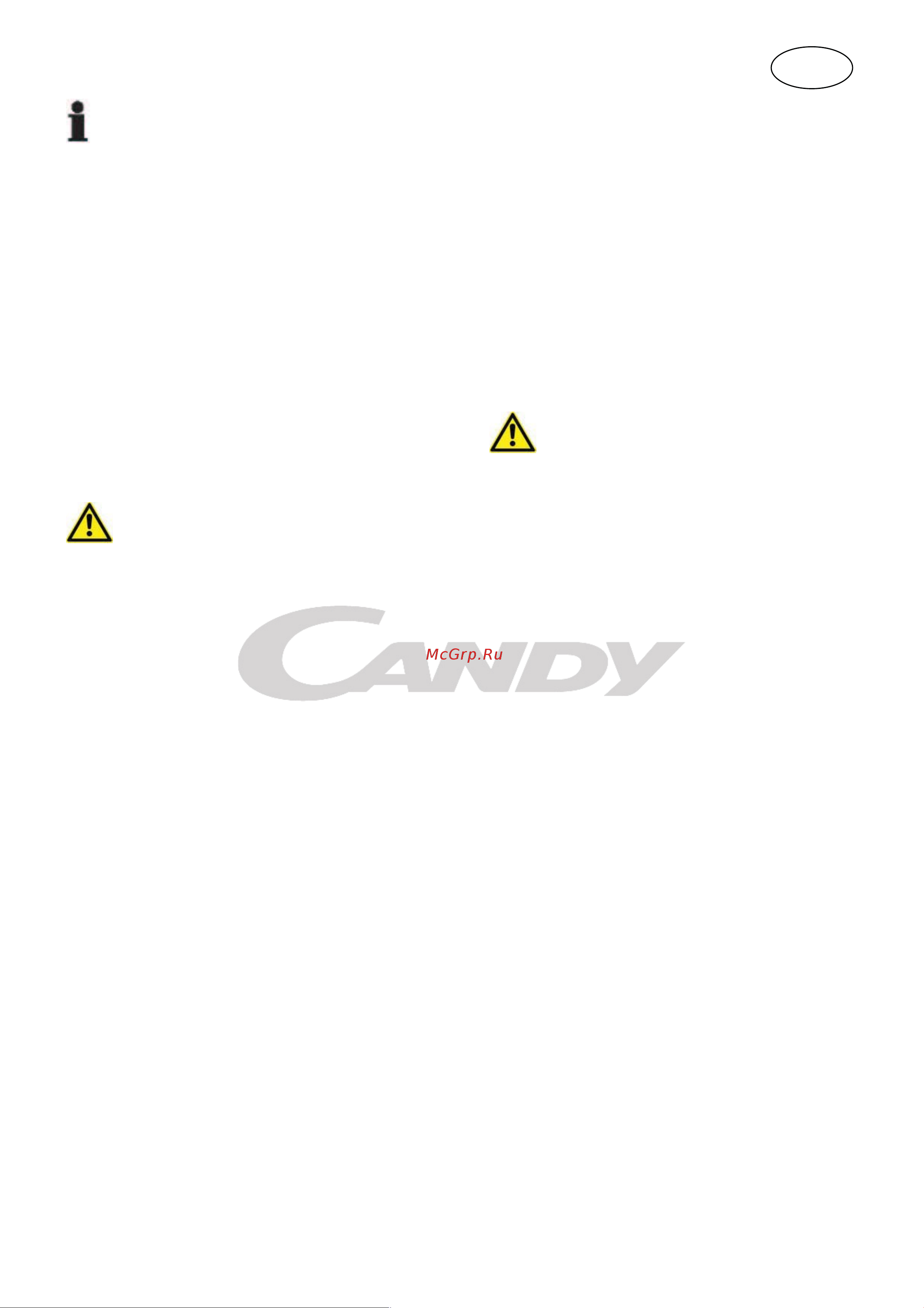 Candy CCHE 210 [48/126] Español instrucciones para el uso congeladores del pecho