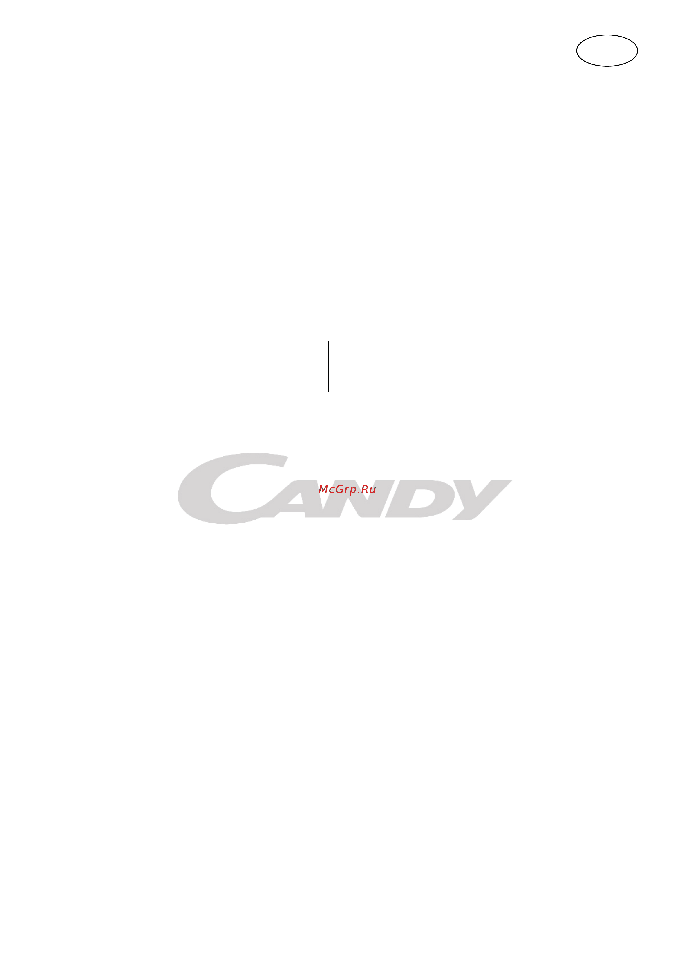 Candy CCHE 210 [49/126] Español instrucciones para el uso congeladores del pecho