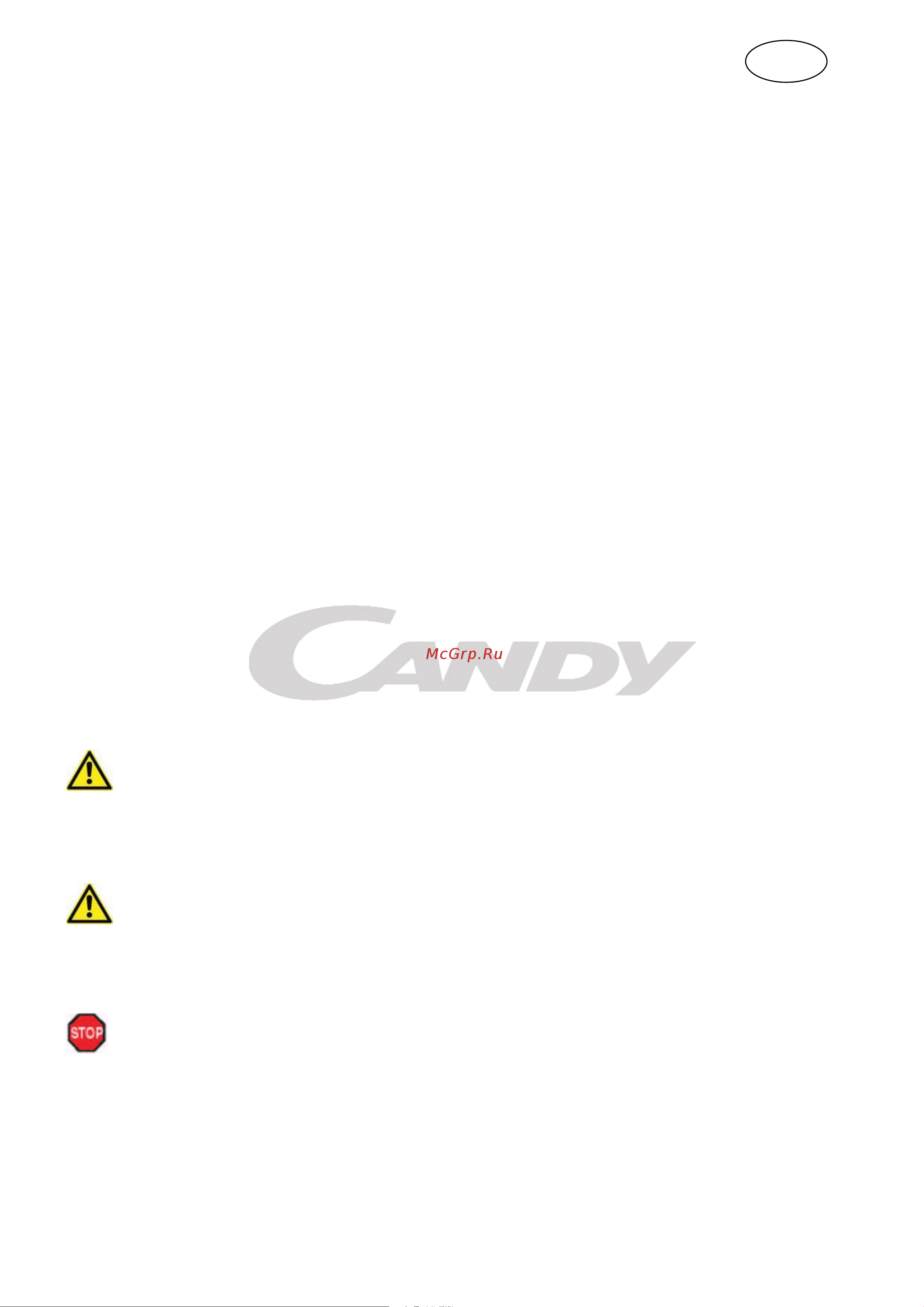 Candy CCHE 155 [5/126] Deutsch bedienungsanleitung gefriertruhen