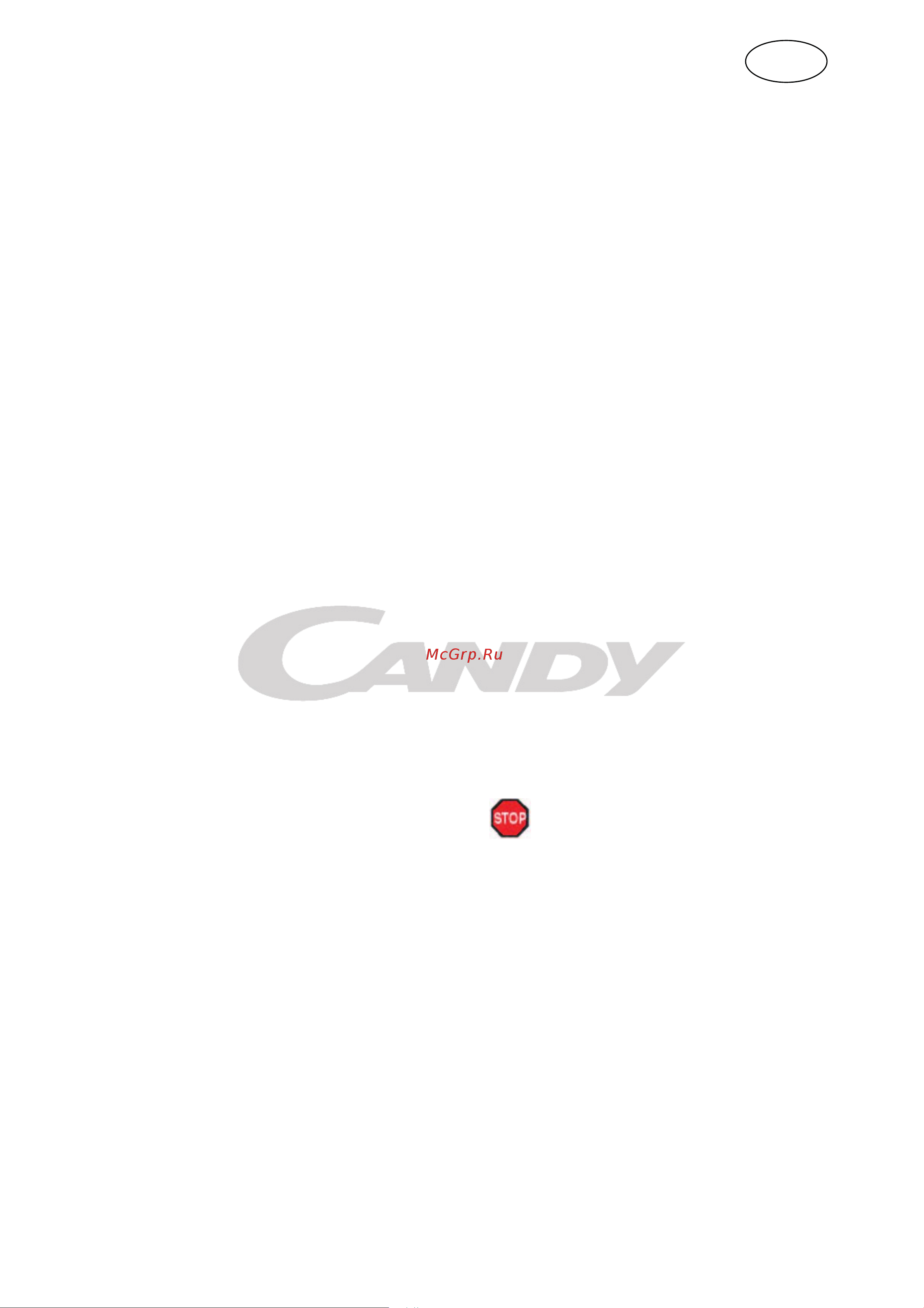 Candy CCHE 210 [55/126] Português manual de instruções congelador