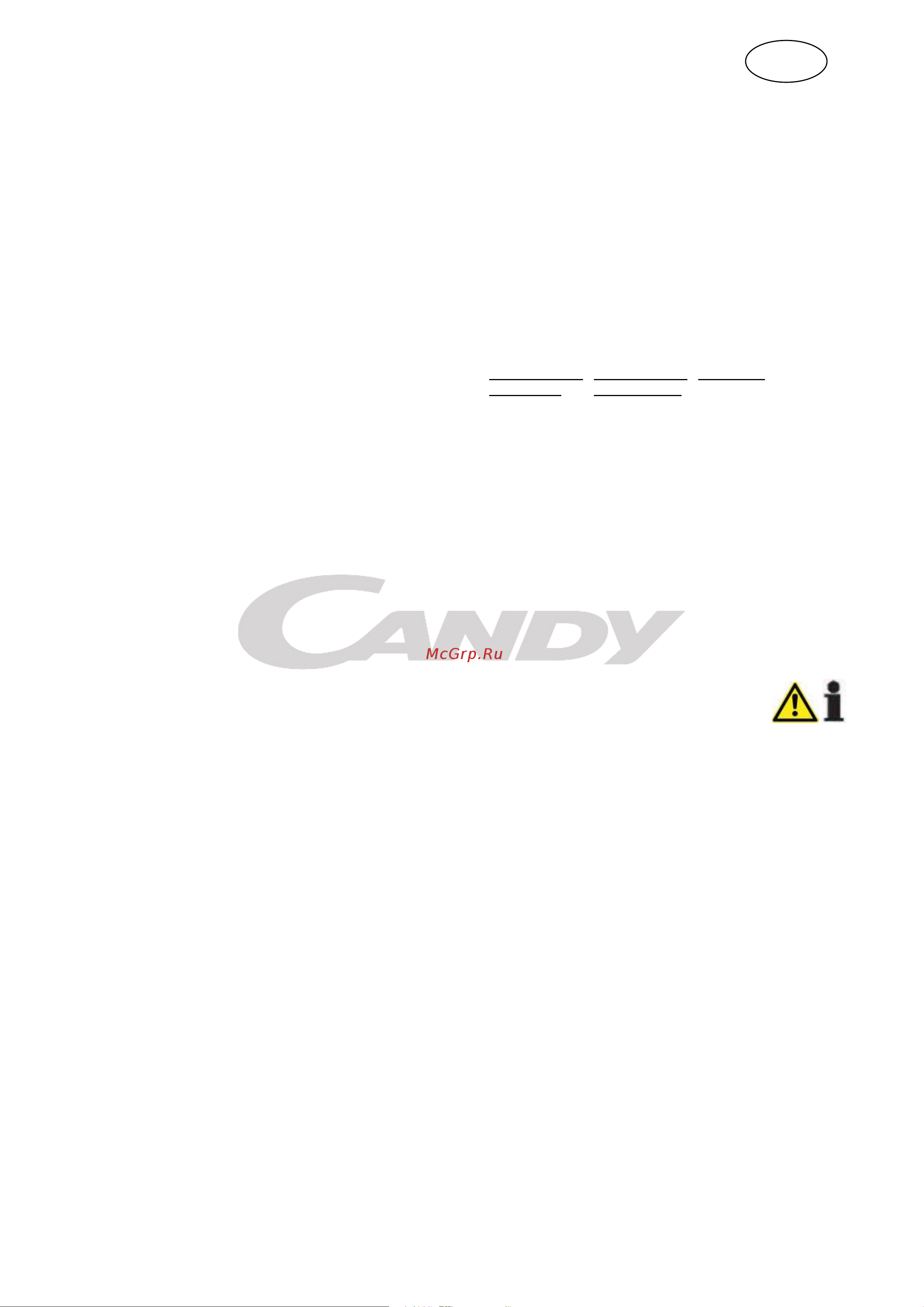 Candy CCHE 210 [56/126] Português manual de instruções congelador