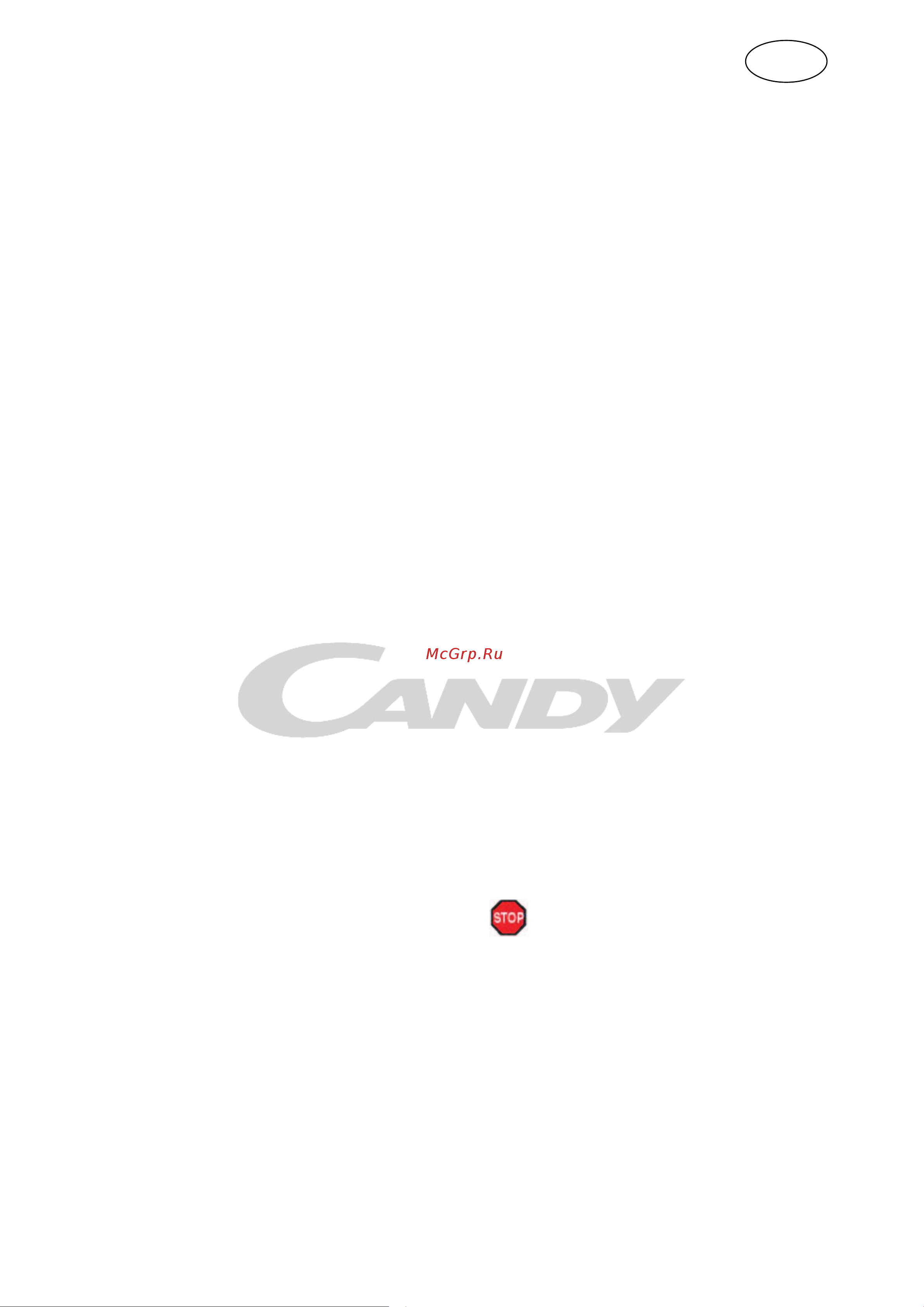 Candy CCHE 155 [7/126] Deutsch bedienungsanleitung gefriertruhen