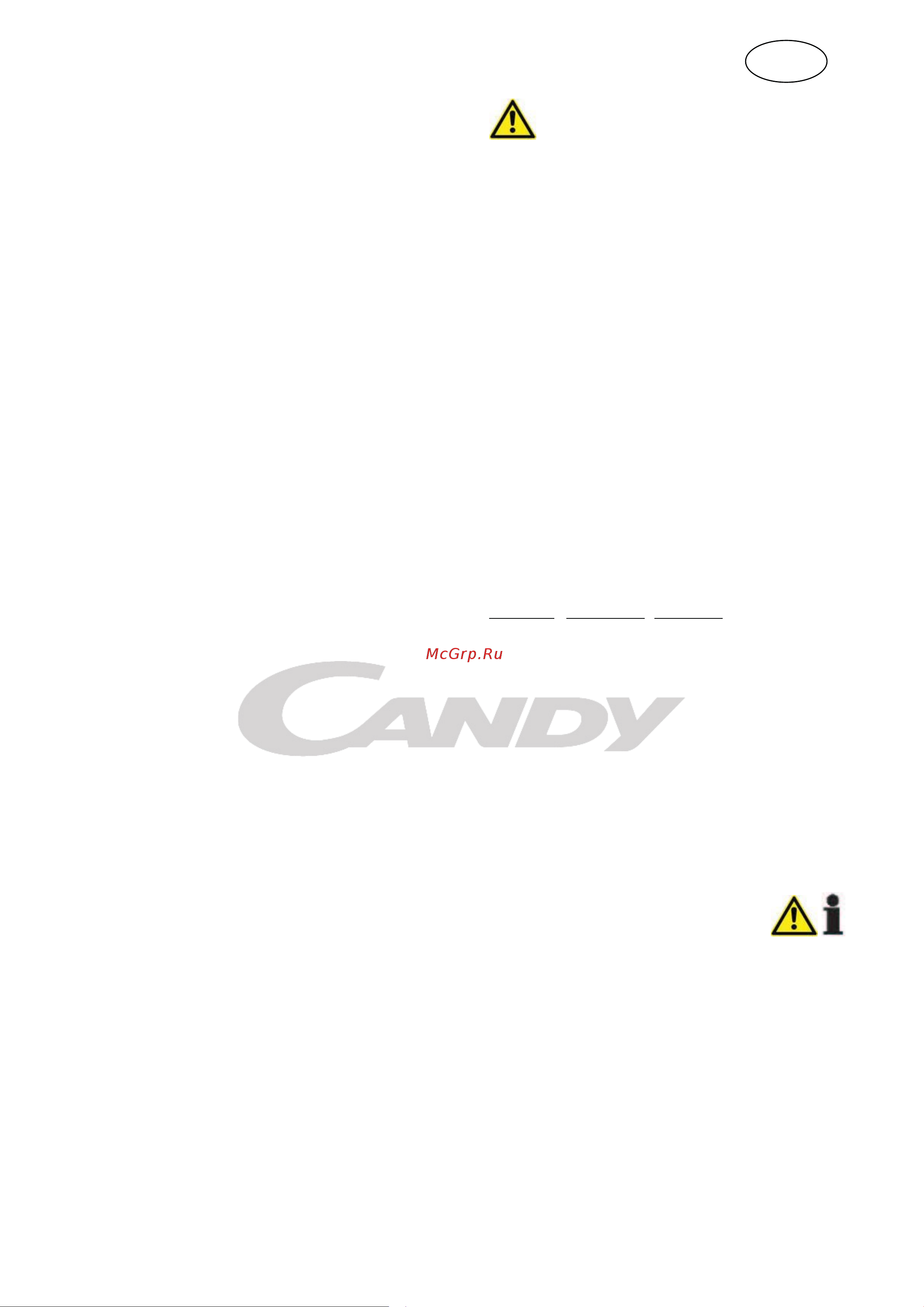Candy CCHE 155 [8/126] Deutsch bedienungsanleitung gefriertruhen