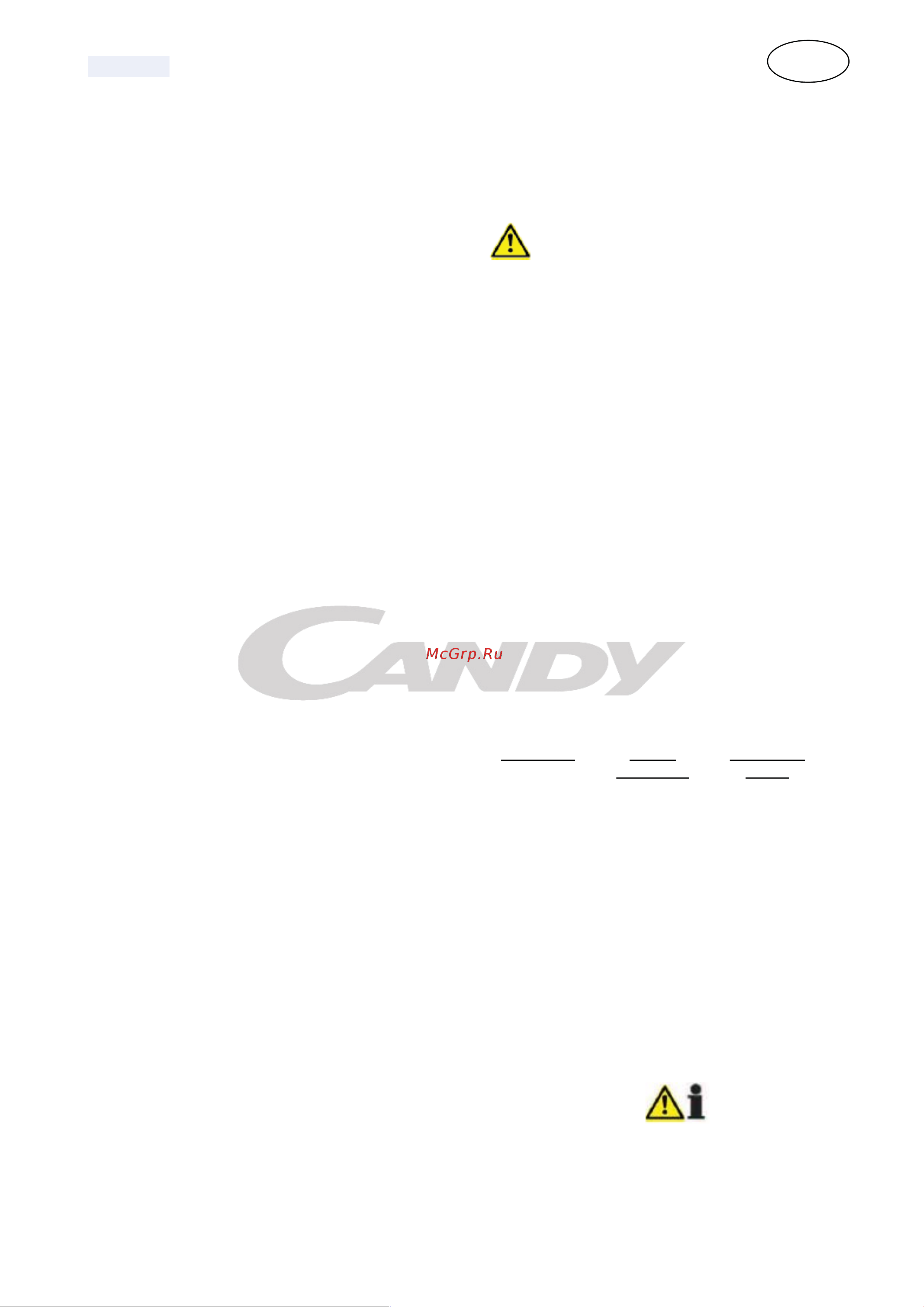 Candy CCHE 210 [80/126] Român manual de utilizare lad frigorific