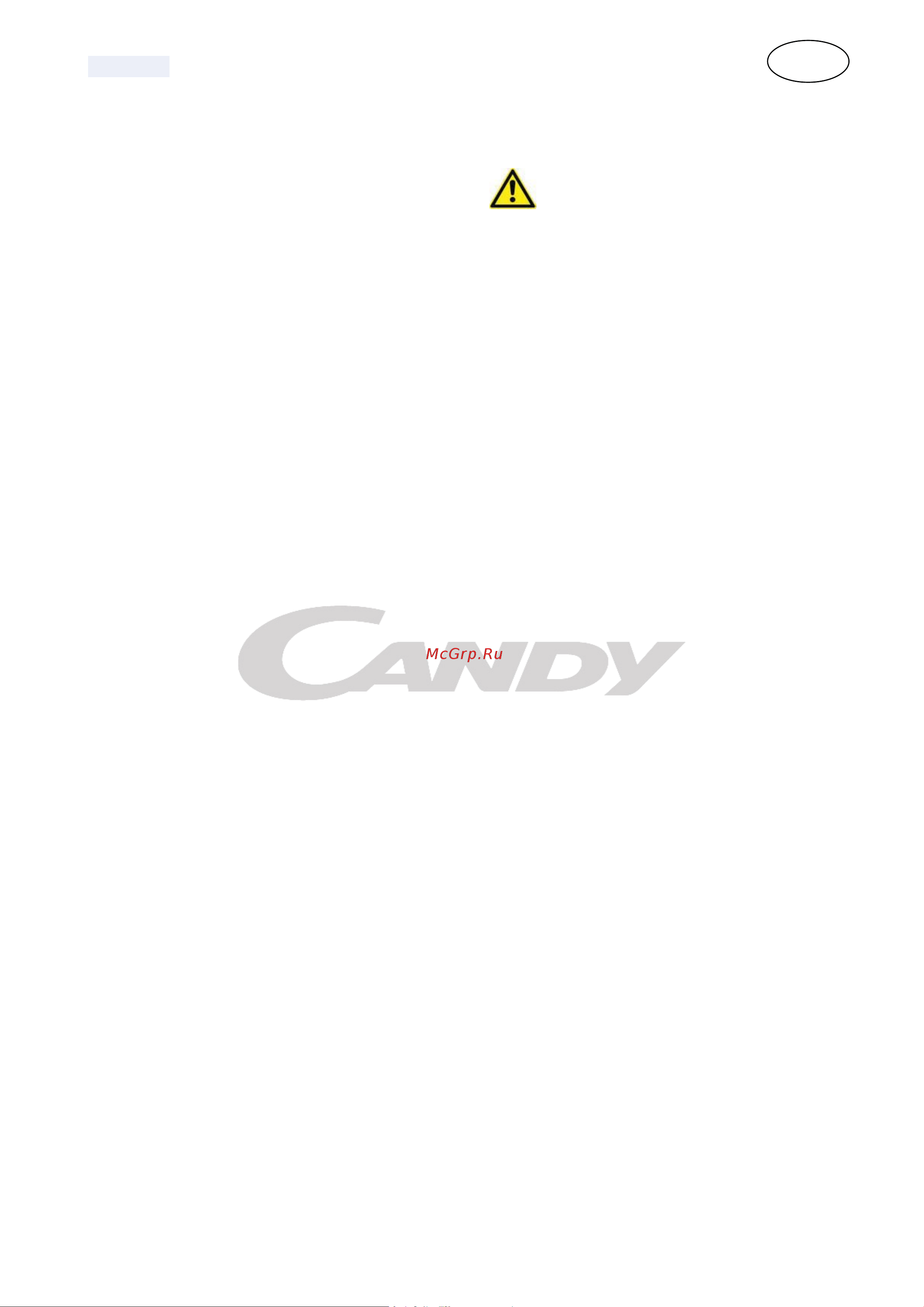 Candy CCHE 210 [81/126] Român manual de utilizare lad frigorific