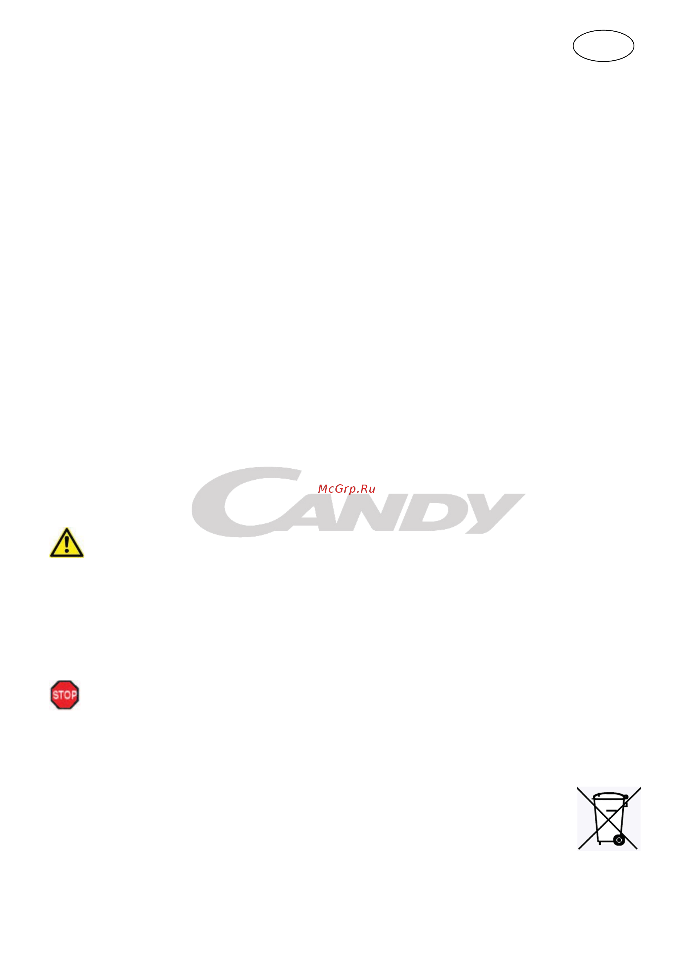 Candy CCHE 210 [87/126] Magyar használati utasítás fagyasztóláda